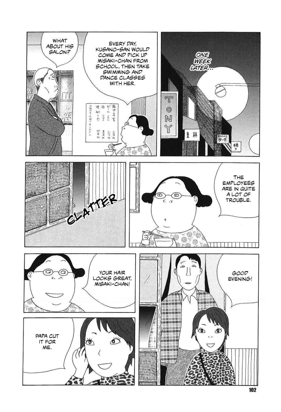Shinya Shokudou Chapter 53 page 6 - Chapter 53: Meat and Vegetable