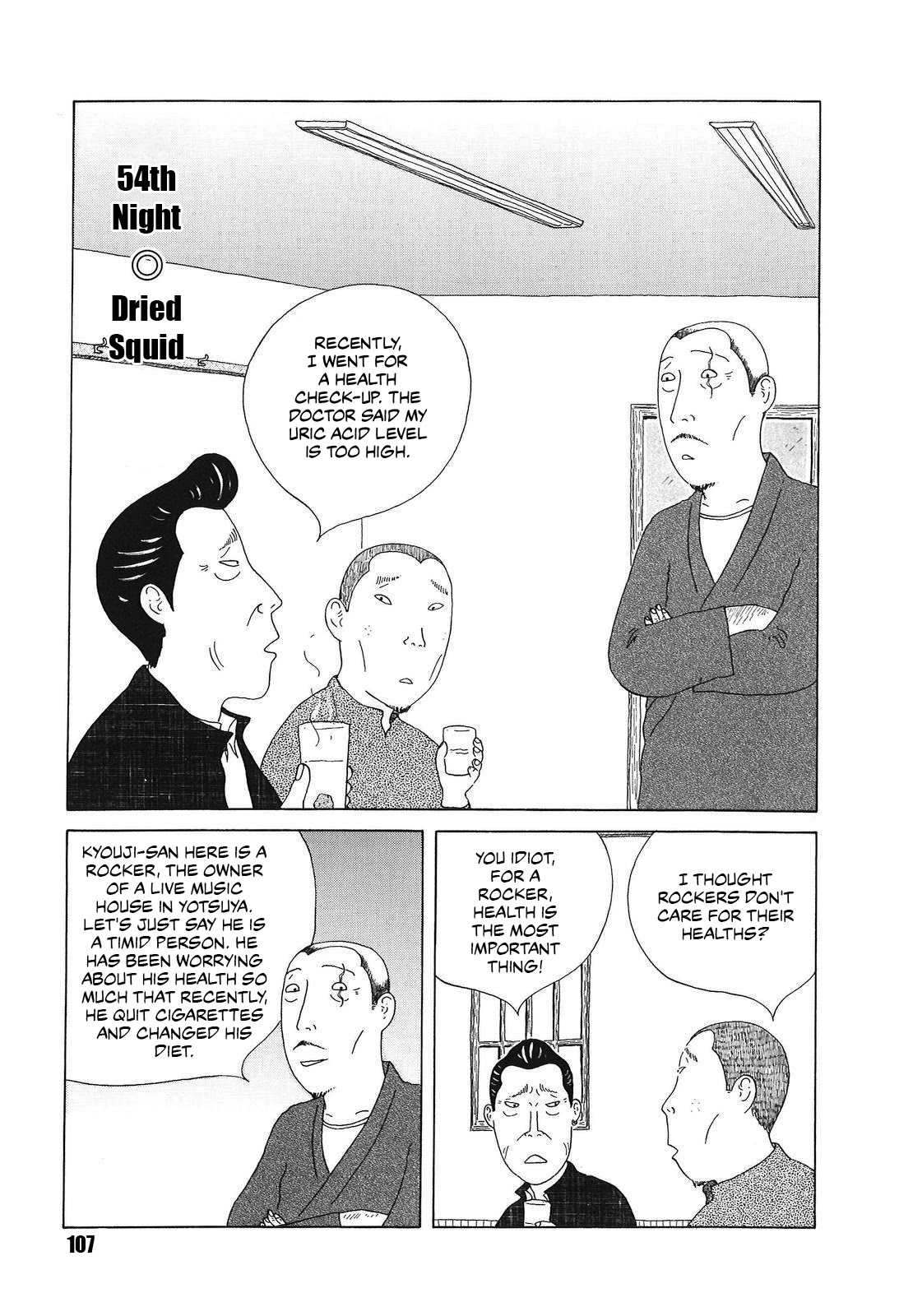 Shinya Shokudou Chapter 54 page 1 - Chapter 54: Dried Squid