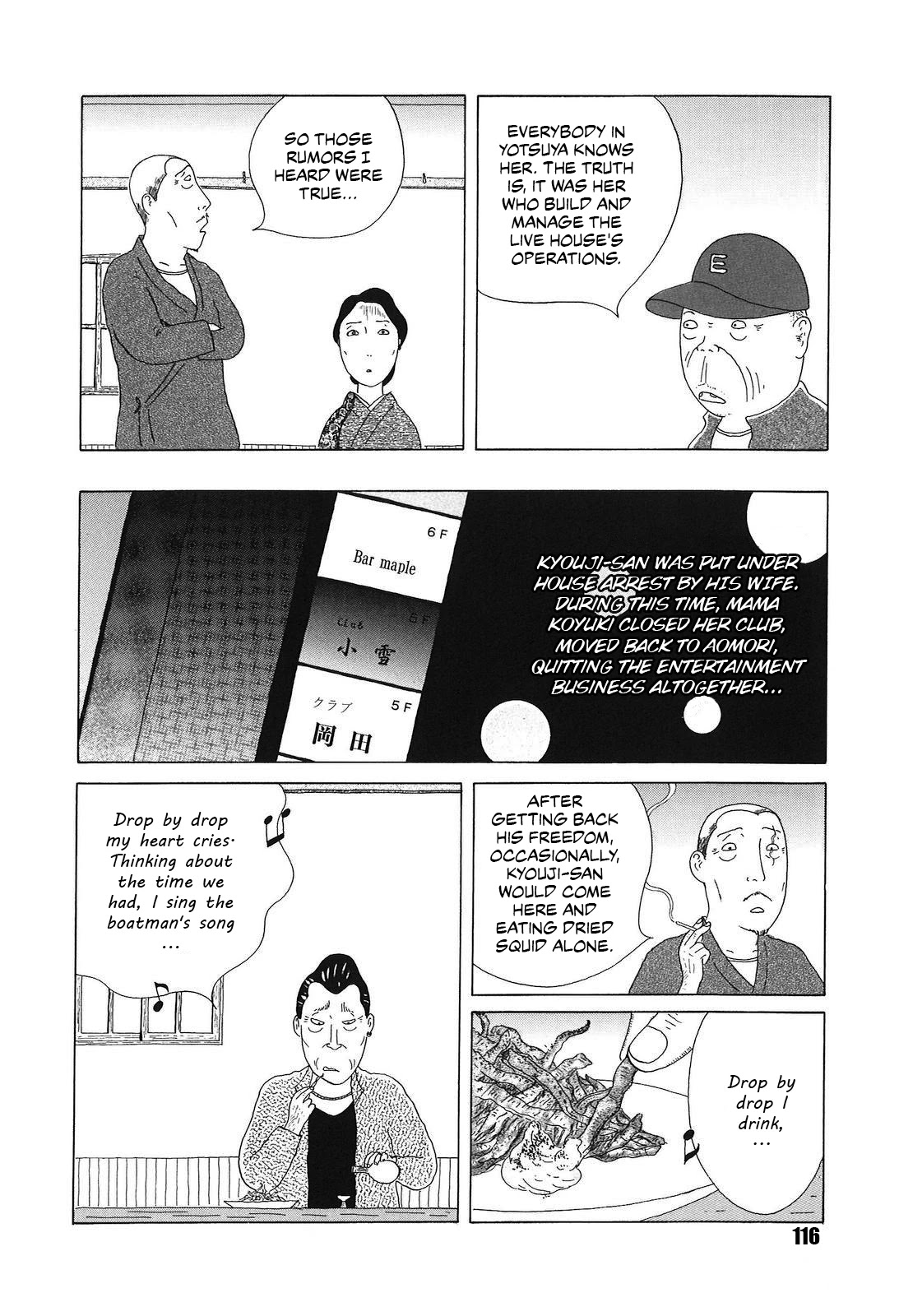Shinya Shokudou Chapter 54 page 10 - Chapter 54: Dried Squid