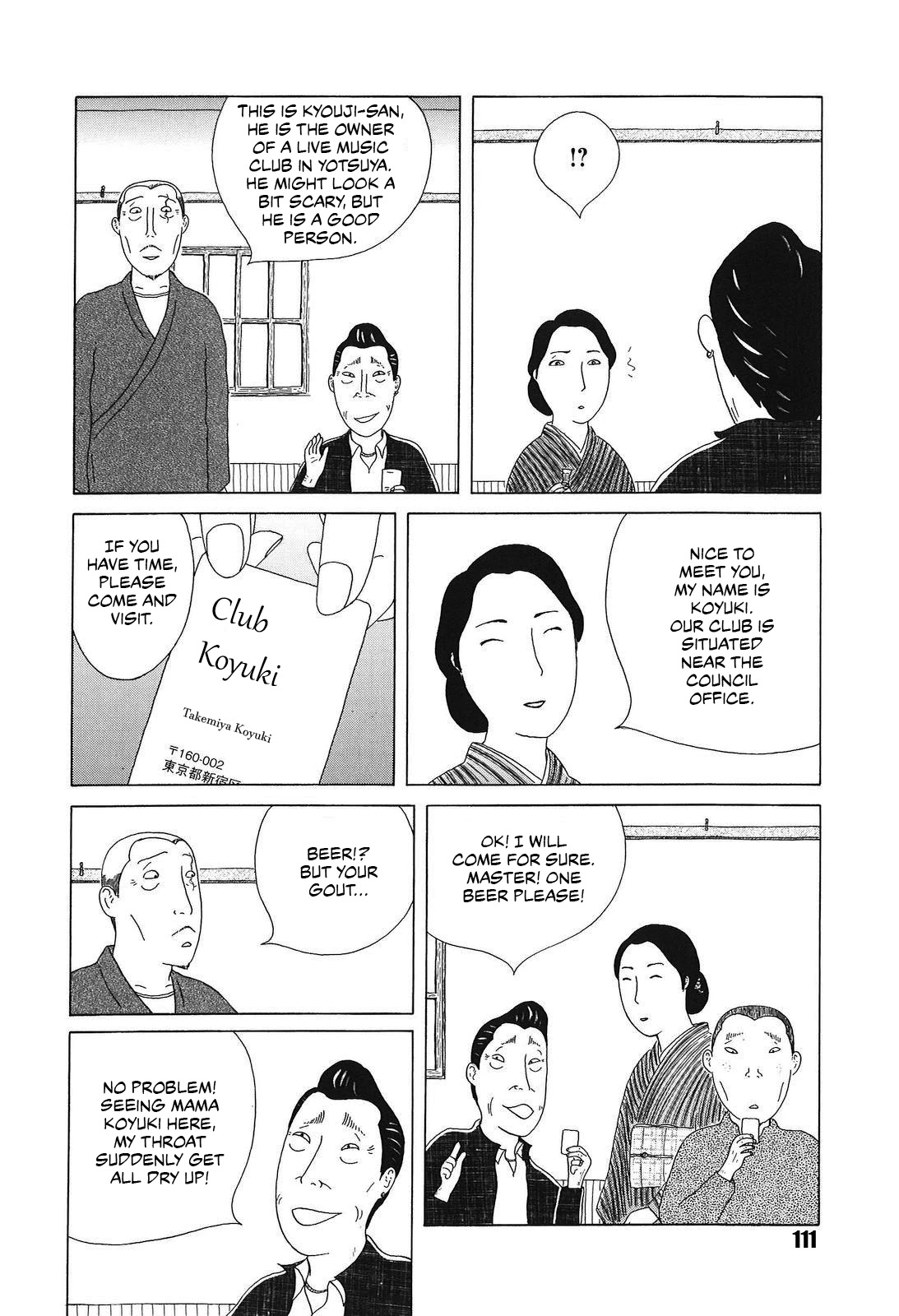 Shinya Shokudou Chapter 54 page 5 - Chapter 54: Dried Squid