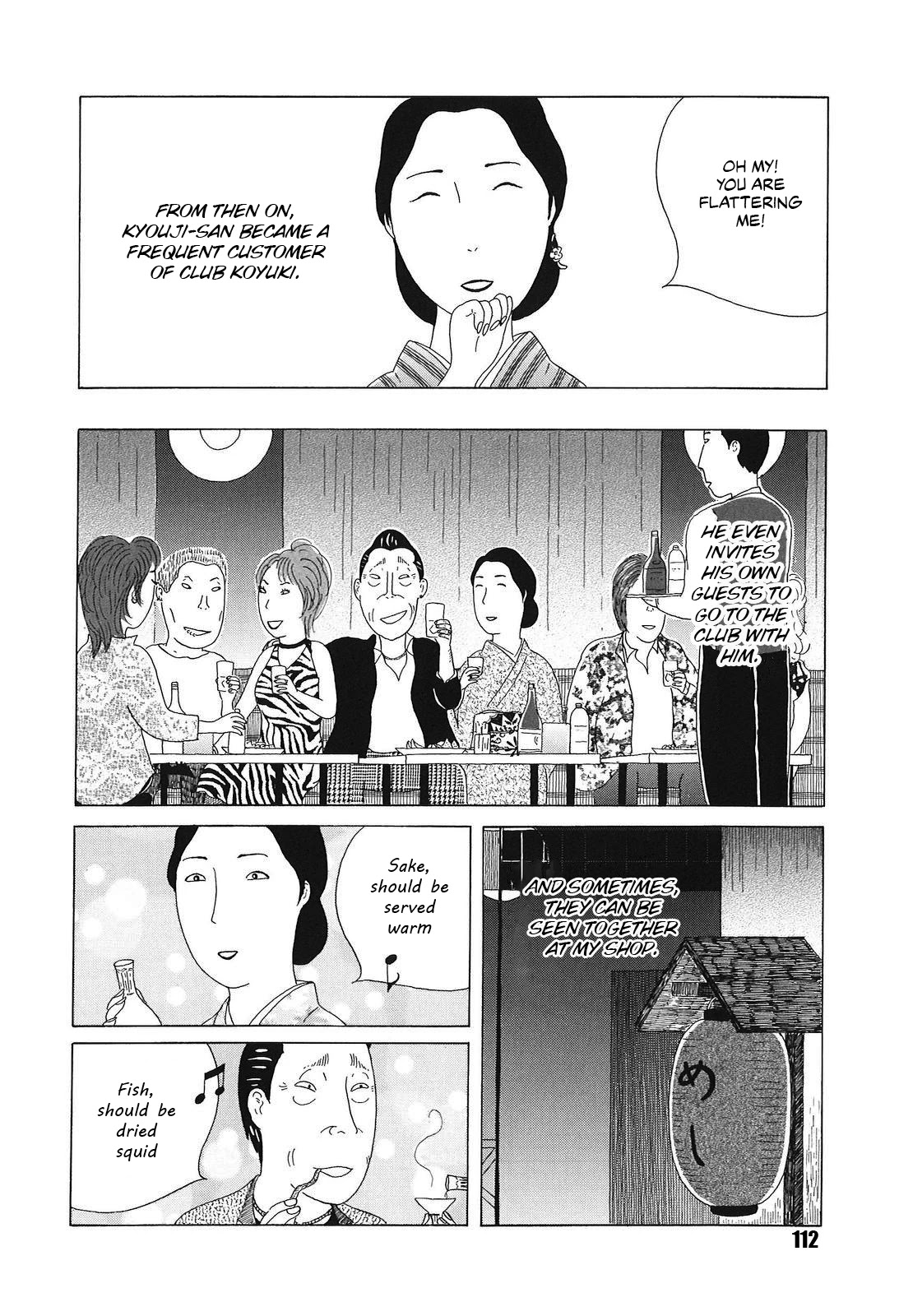 Shinya Shokudou Chapter 54 page 6 - Chapter 54: Dried Squid