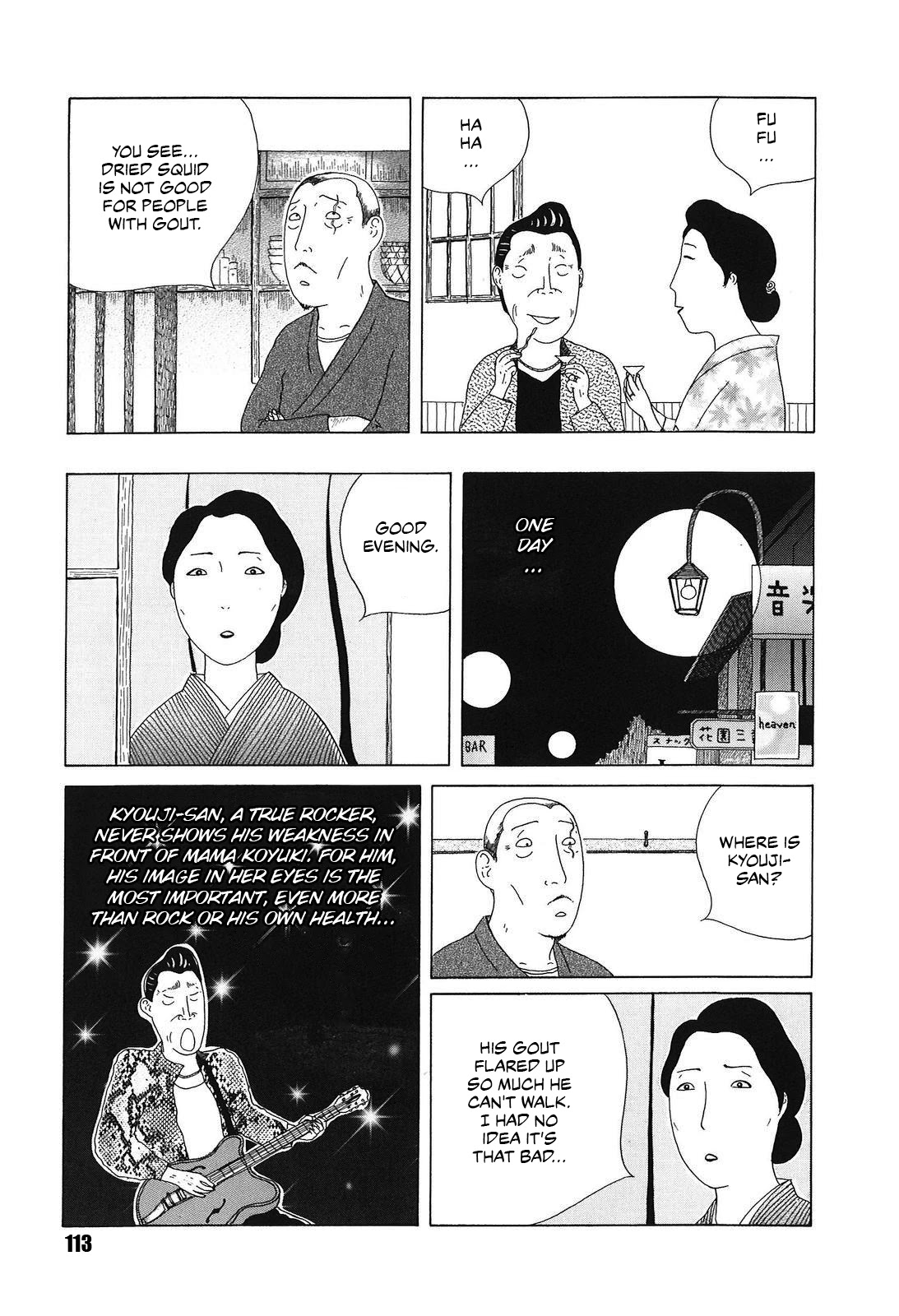Shinya Shokudou Chapter 54 page 7 - Chapter 54: Dried Squid
