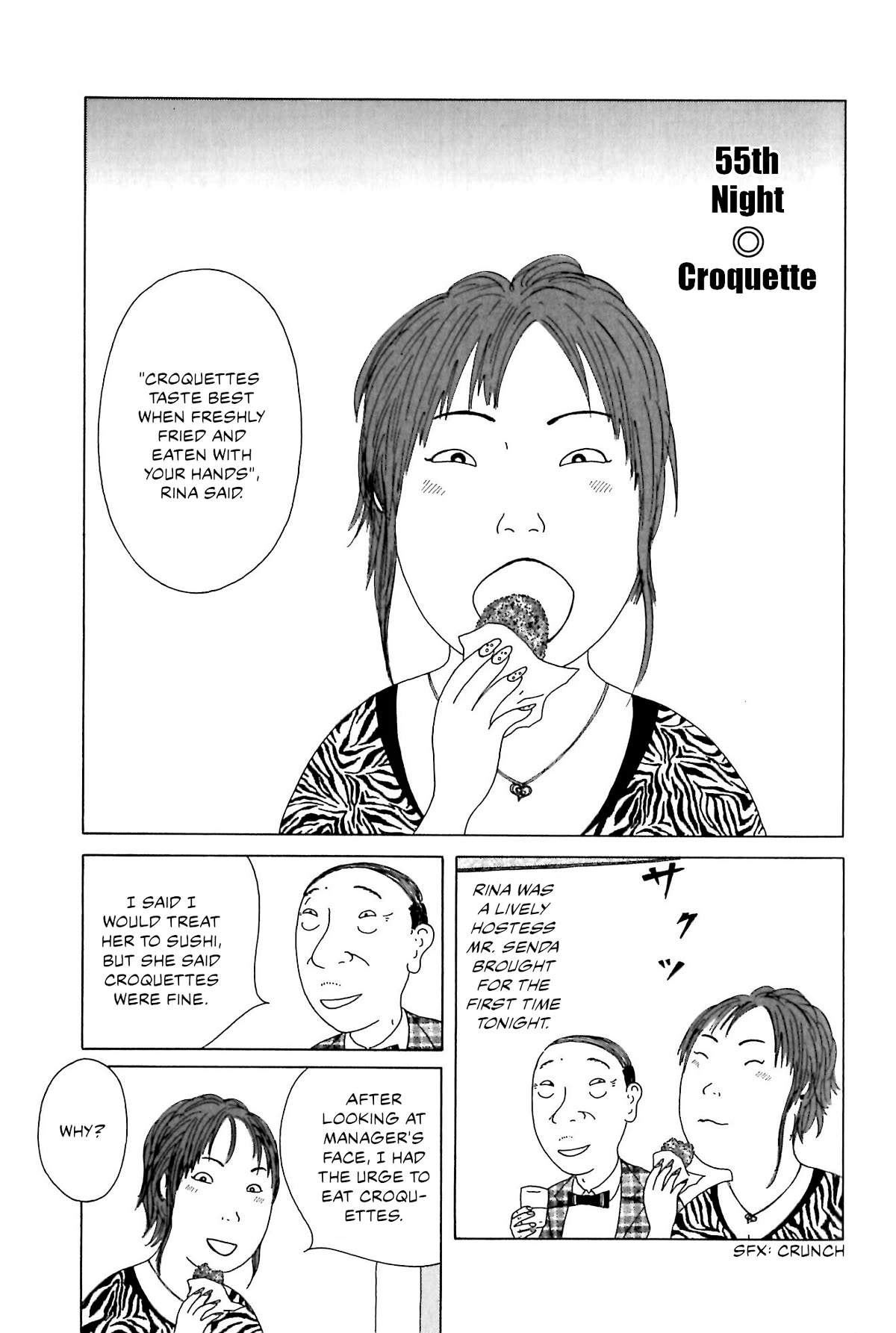 Shinya Shokudou Chapter 55 page 1 - Chapter 55: Croquette