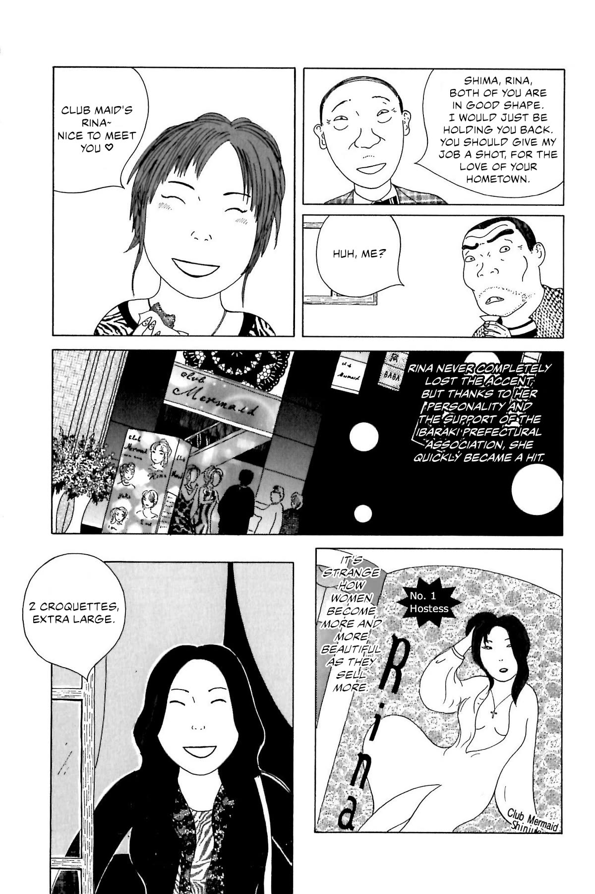 Shinya Shokudou Chapter 55 page 3 - Chapter 55: Croquette