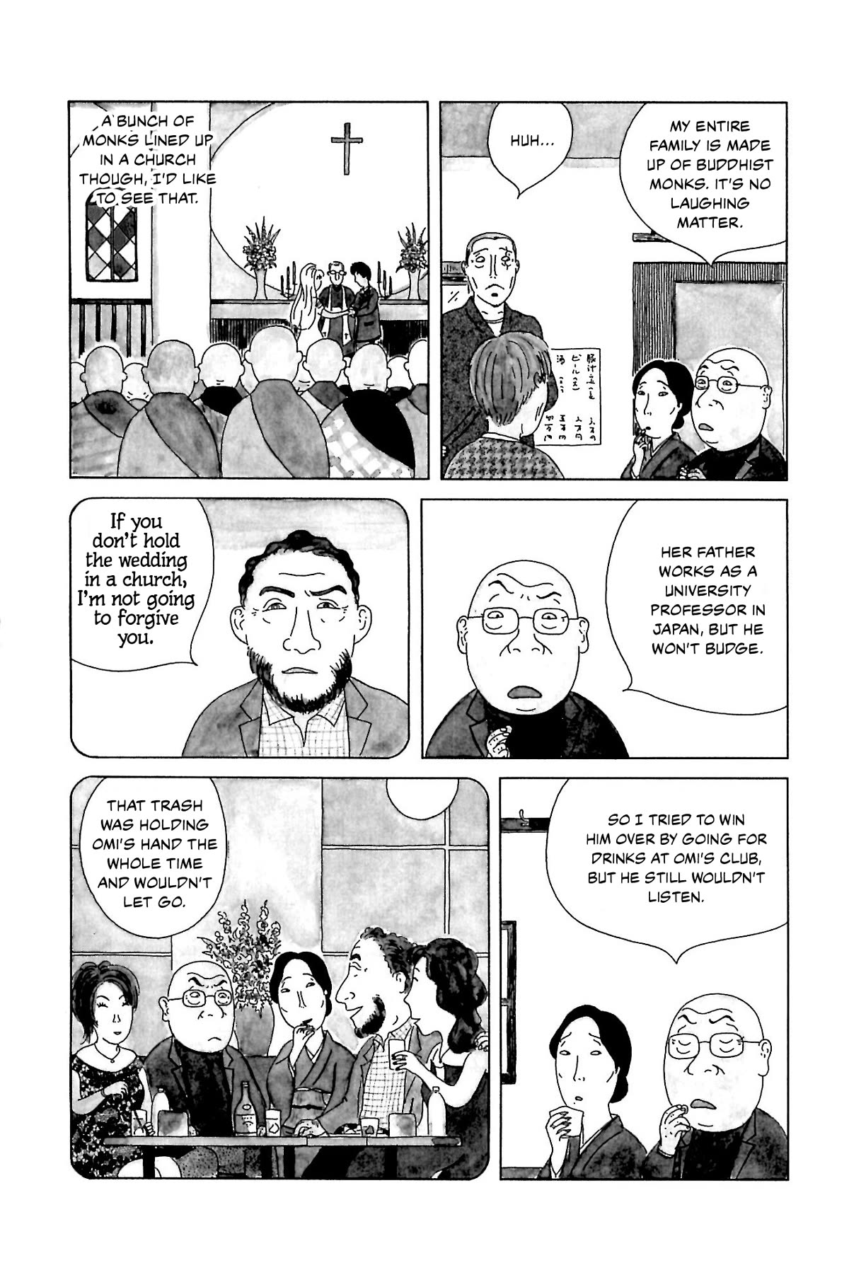 Shinya Shokudou Chapter 56 page 3 - Chapter 56: Ginkgo Nuts