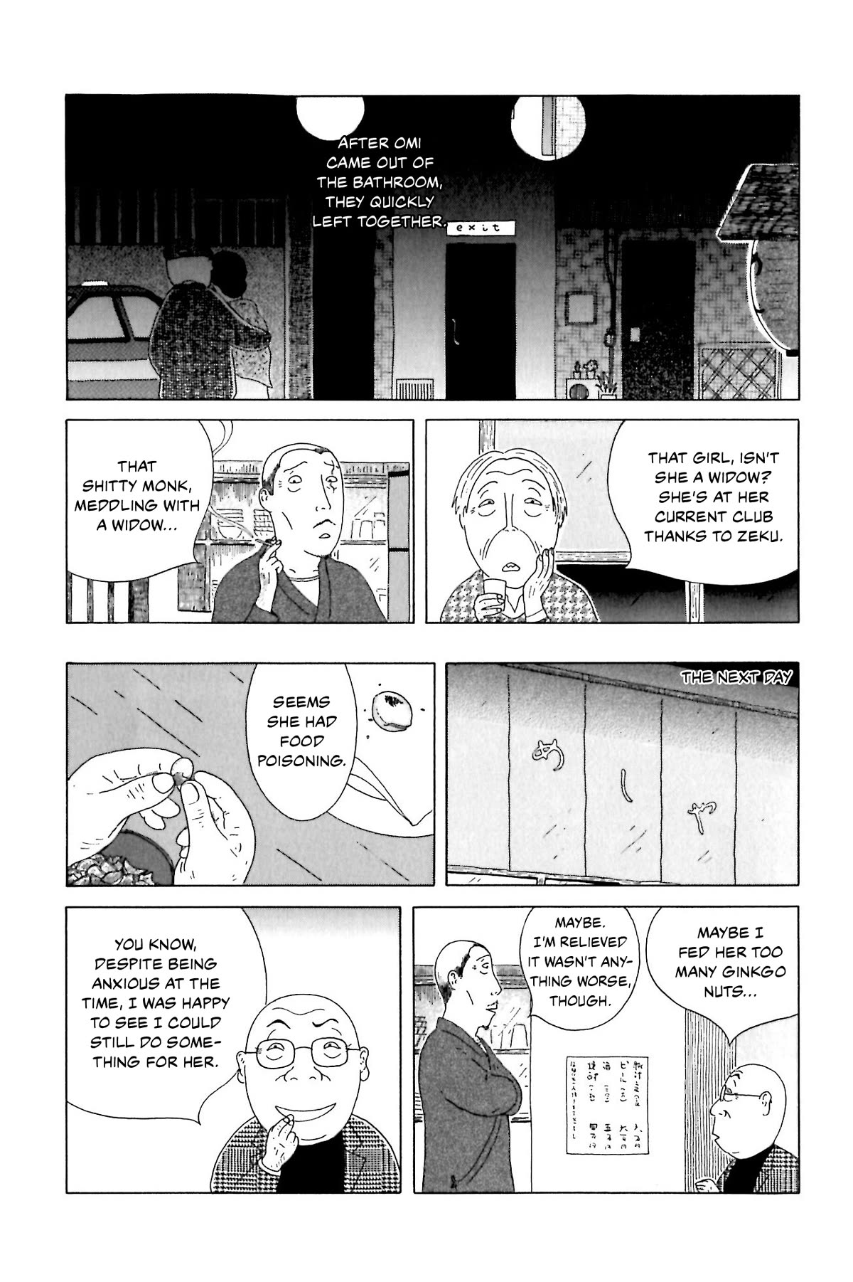 Shinya Shokudou Chapter 56 page 5 - Chapter 56: Ginkgo Nuts