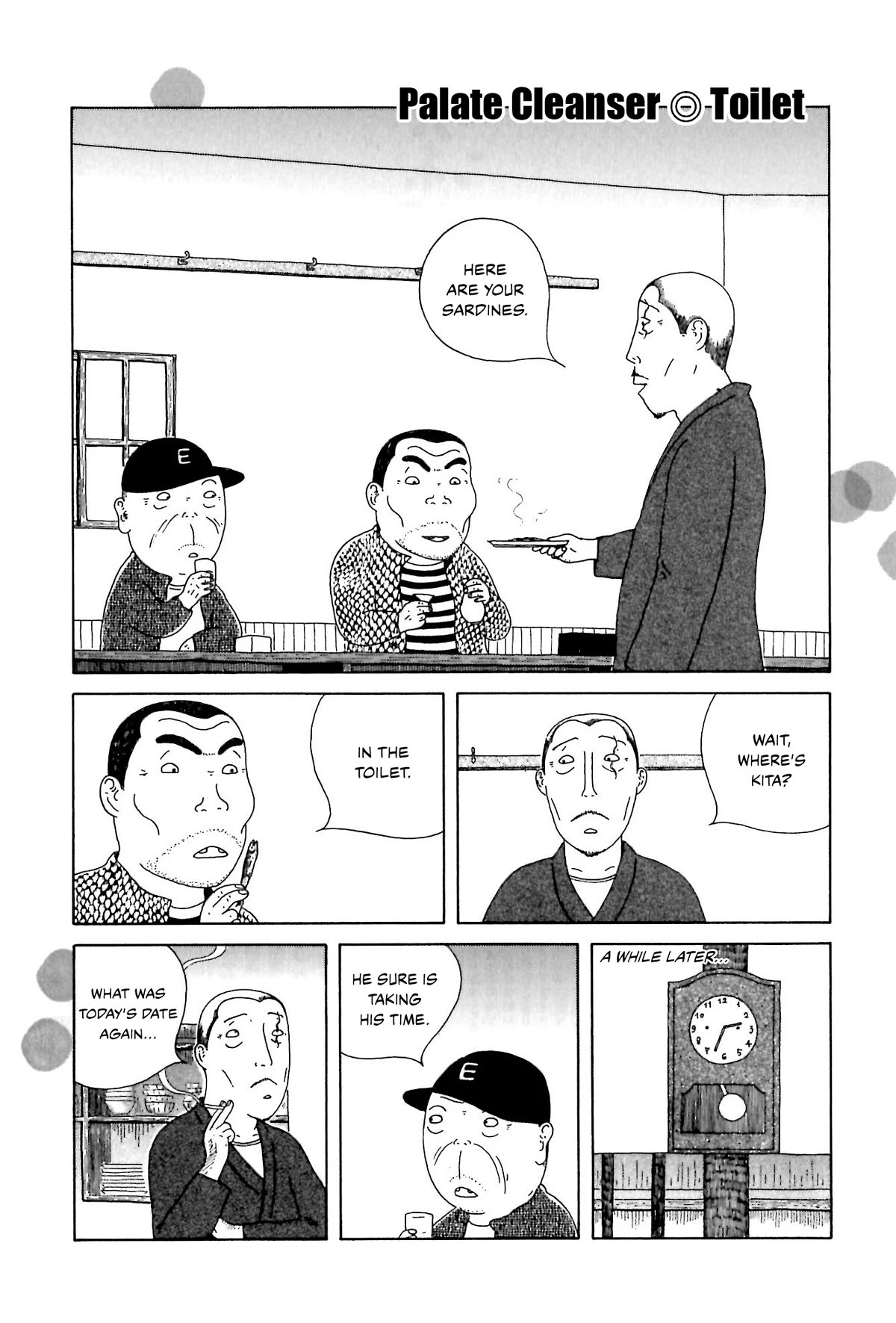 Shinya Shokudou Chapter 57.5 page 1 - Chapter 57.5: Toilet