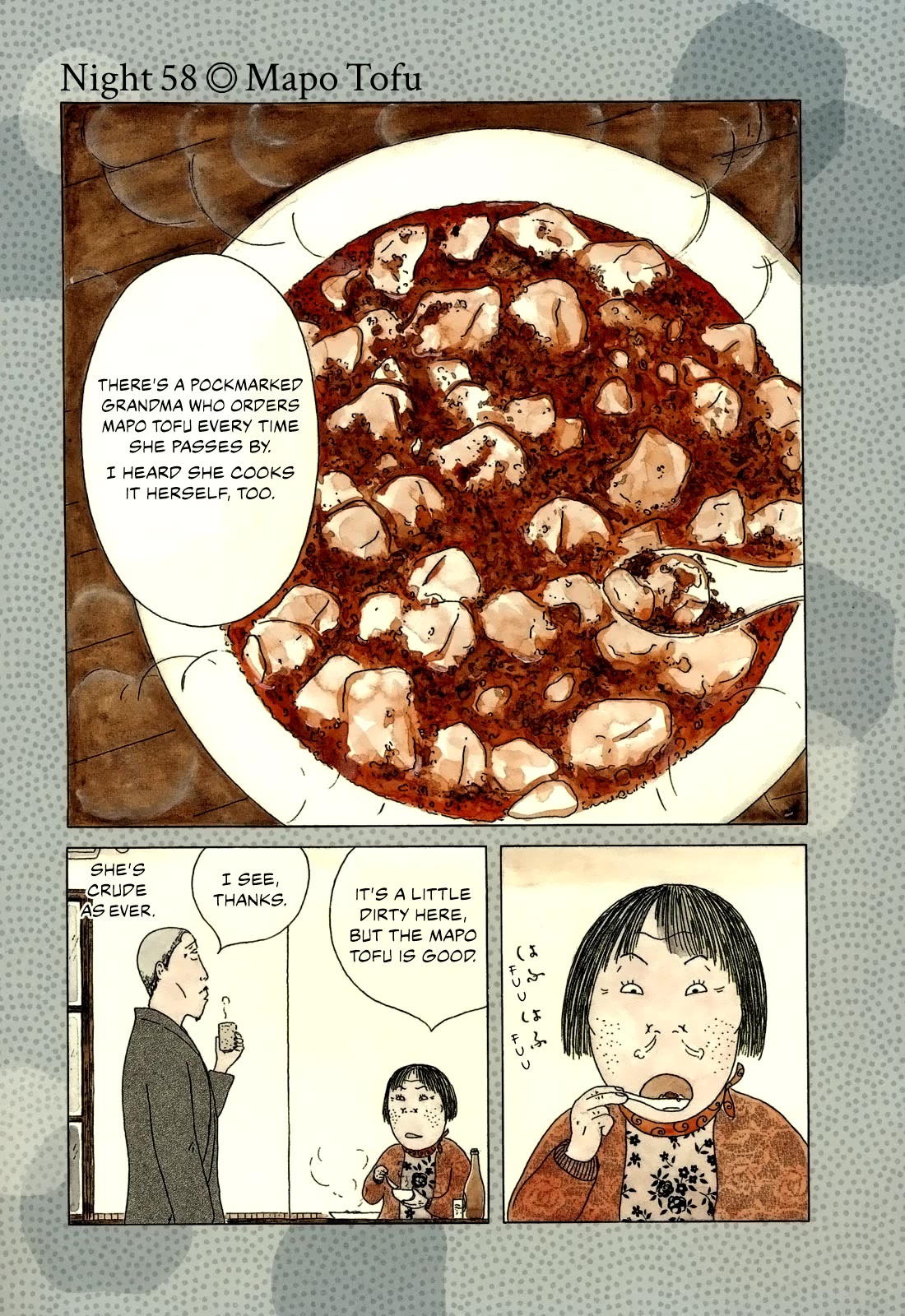 Shinya Shokudou Chapter 58 page 1 - Chapter 58: Mapo Tofu