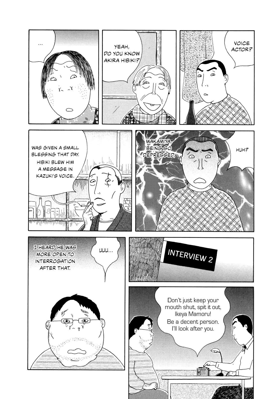 Shinya Shokudou Chapter 58 page 10 - Chapter 58: Mapo Tofu