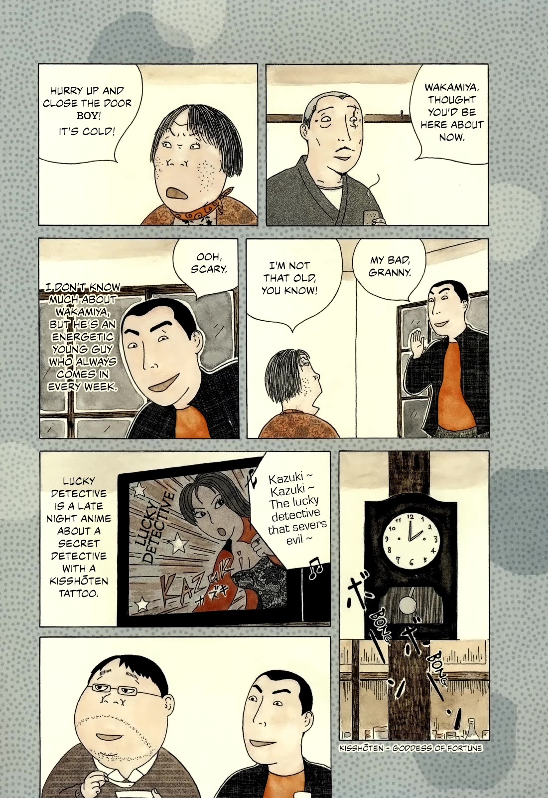 Shinya Shokudou Chapter 58 page 3 - Chapter 58: Mapo Tofu