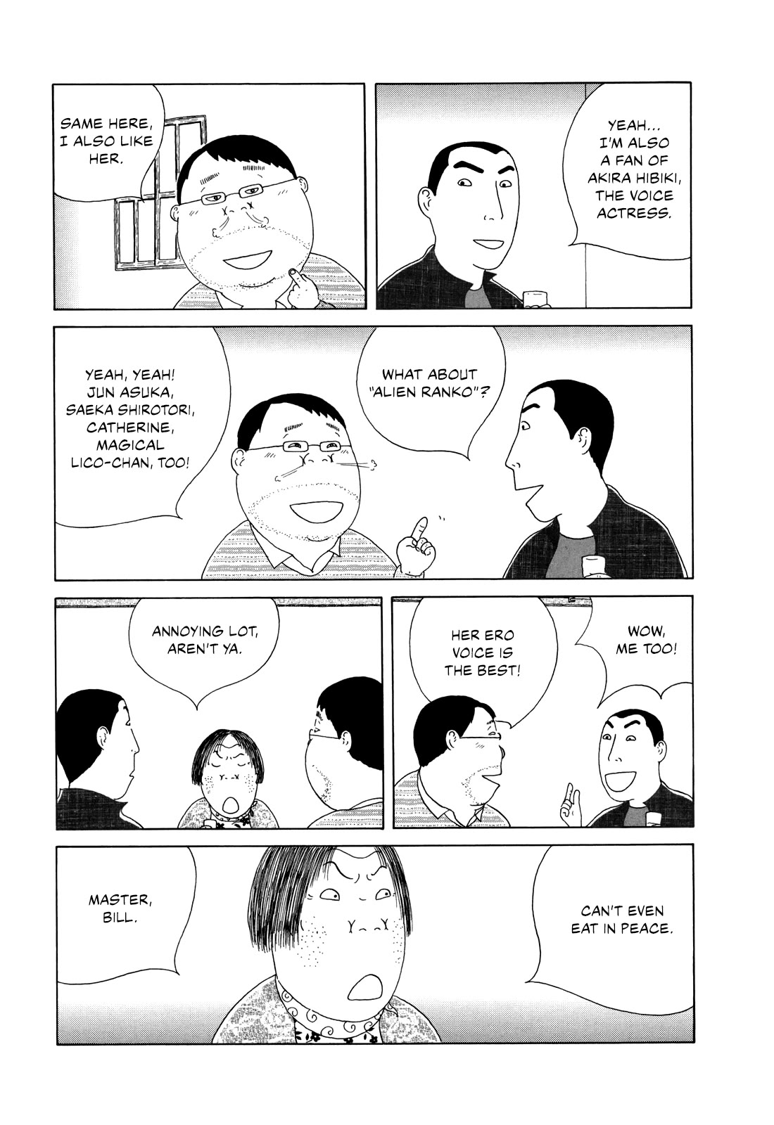 Shinya Shokudou Chapter 58 page 5 - Chapter 58: Mapo Tofu