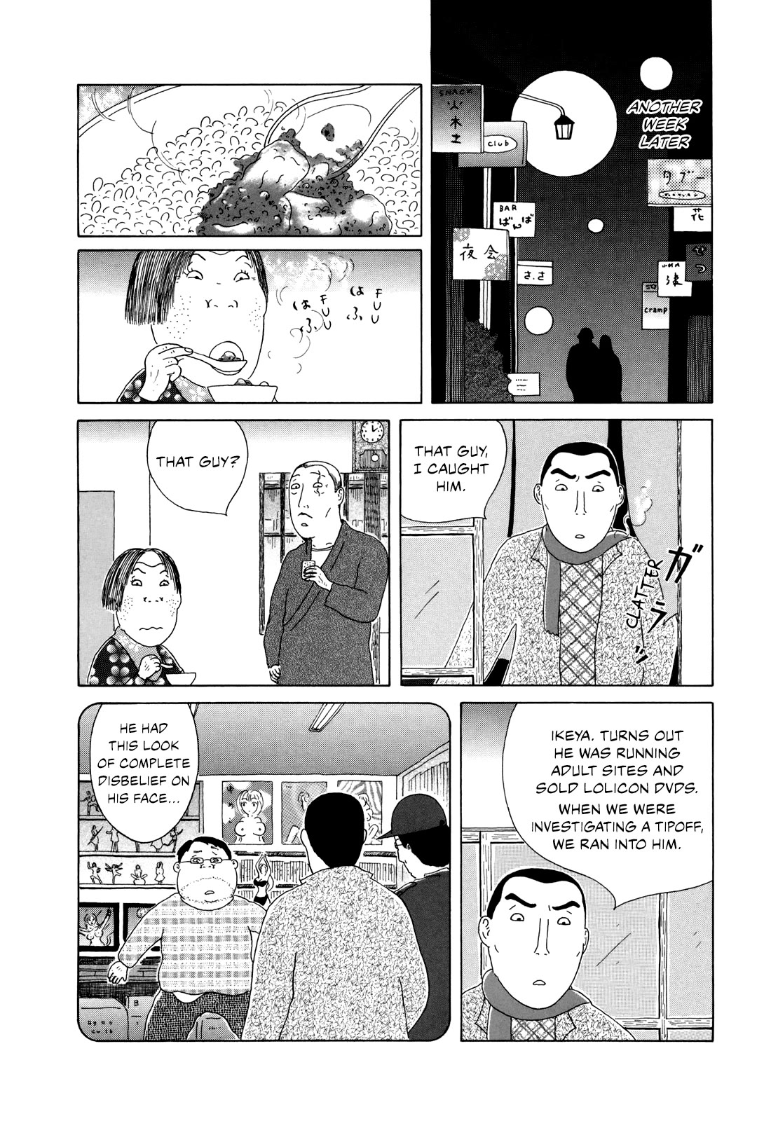 Shinya Shokudou Chapter 58 page 8 - Chapter 58: Mapo Tofu