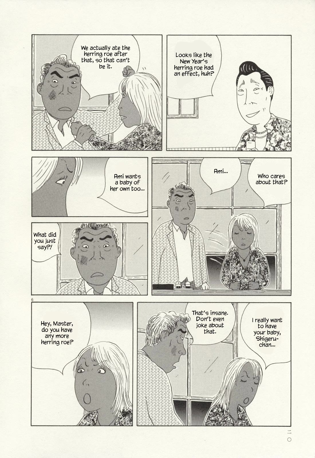 Shinya Shokudou Chapter 59 page 7 - Chapter 59: Herring Roe