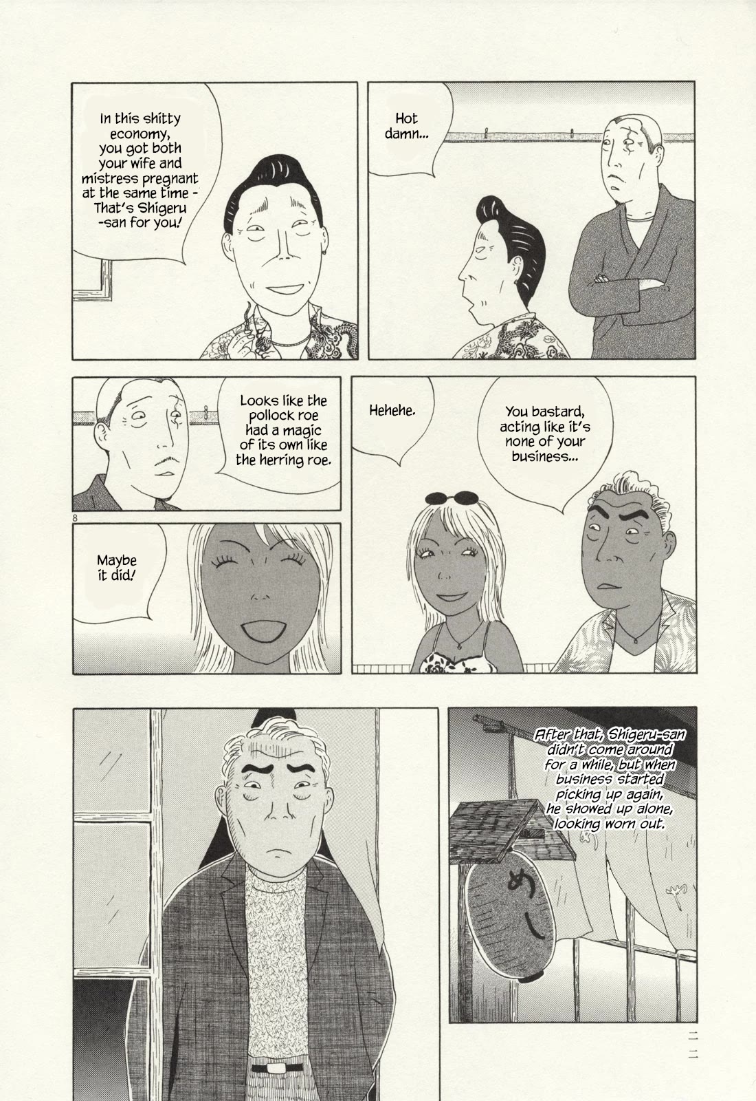Shinya Shokudou Chapter 59 page 9 - Chapter 59: Herring Roe