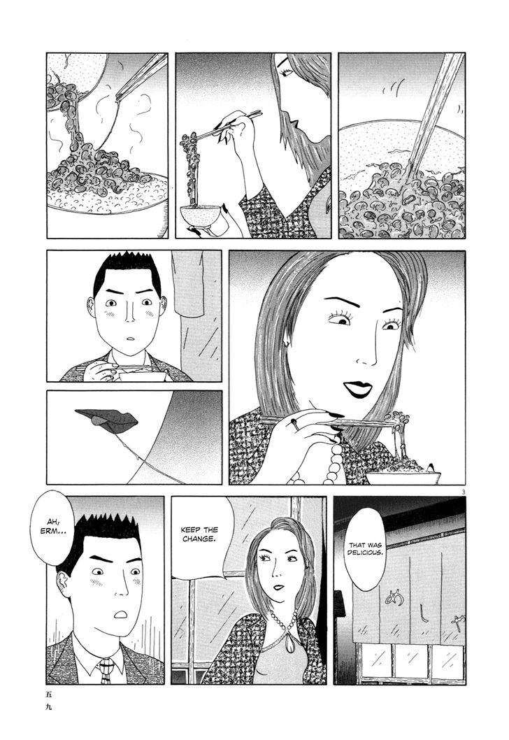 Shinya Shokudou Chapter 6 page 4 - Chapter 6