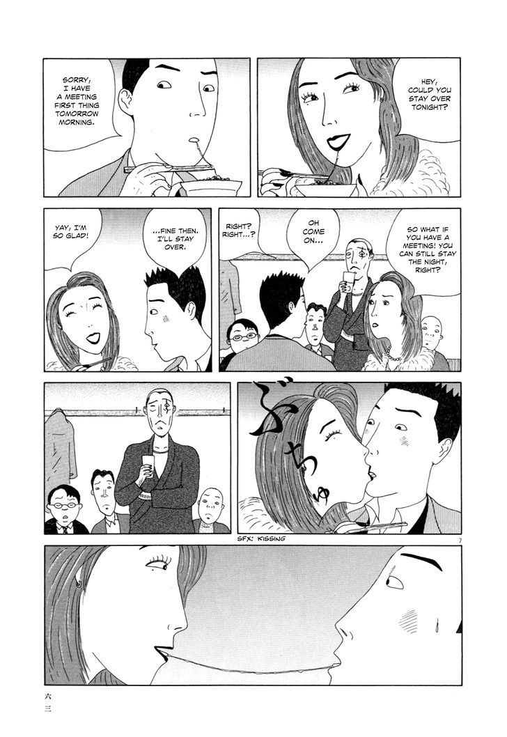 Shinya Shokudou Chapter 6 page 8 - Chapter 6