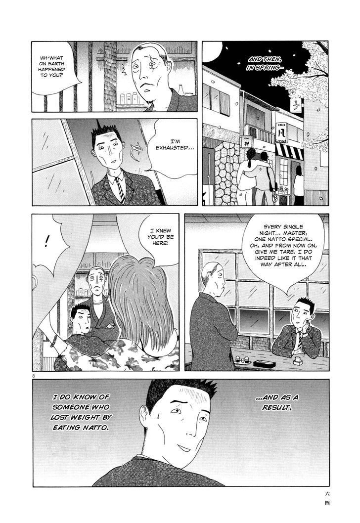 Shinya Shokudou Chapter 6 page 9 - Chapter 6