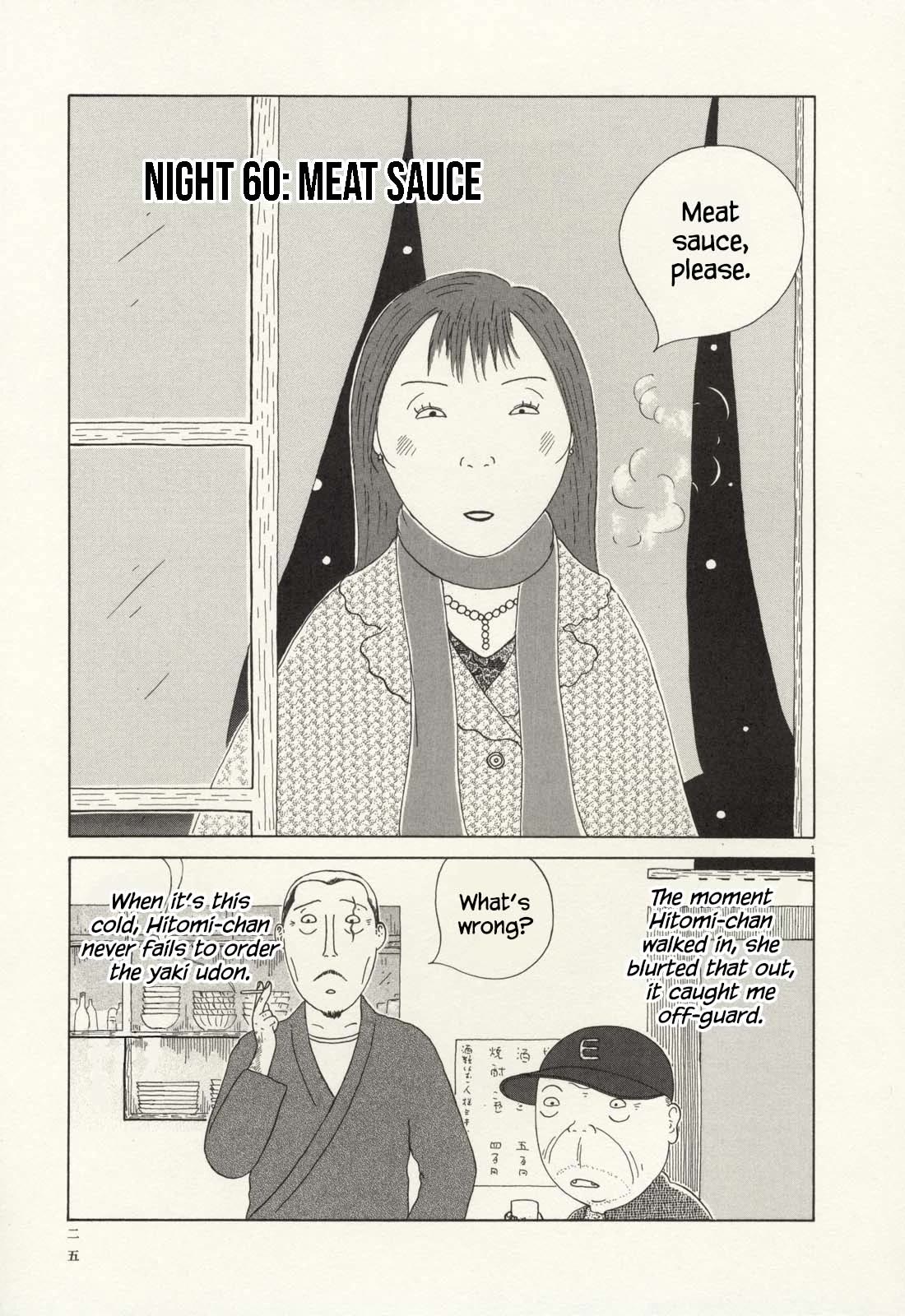 Shinya Shokudou Chapter 60 page 2 - Chapter 60: Meat Sauce