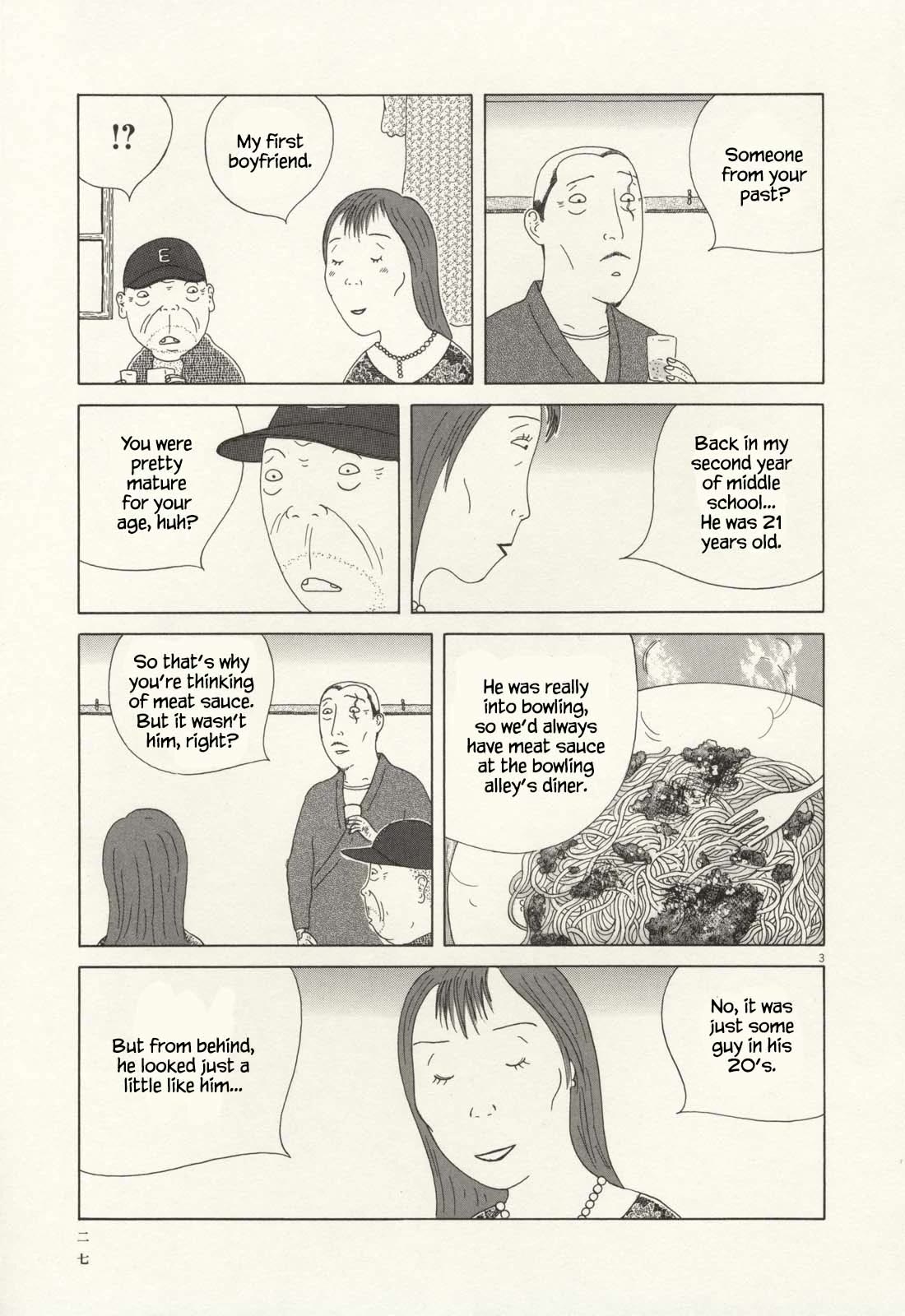 Shinya Shokudou Chapter 60 page 4 - Chapter 60: Meat Sauce