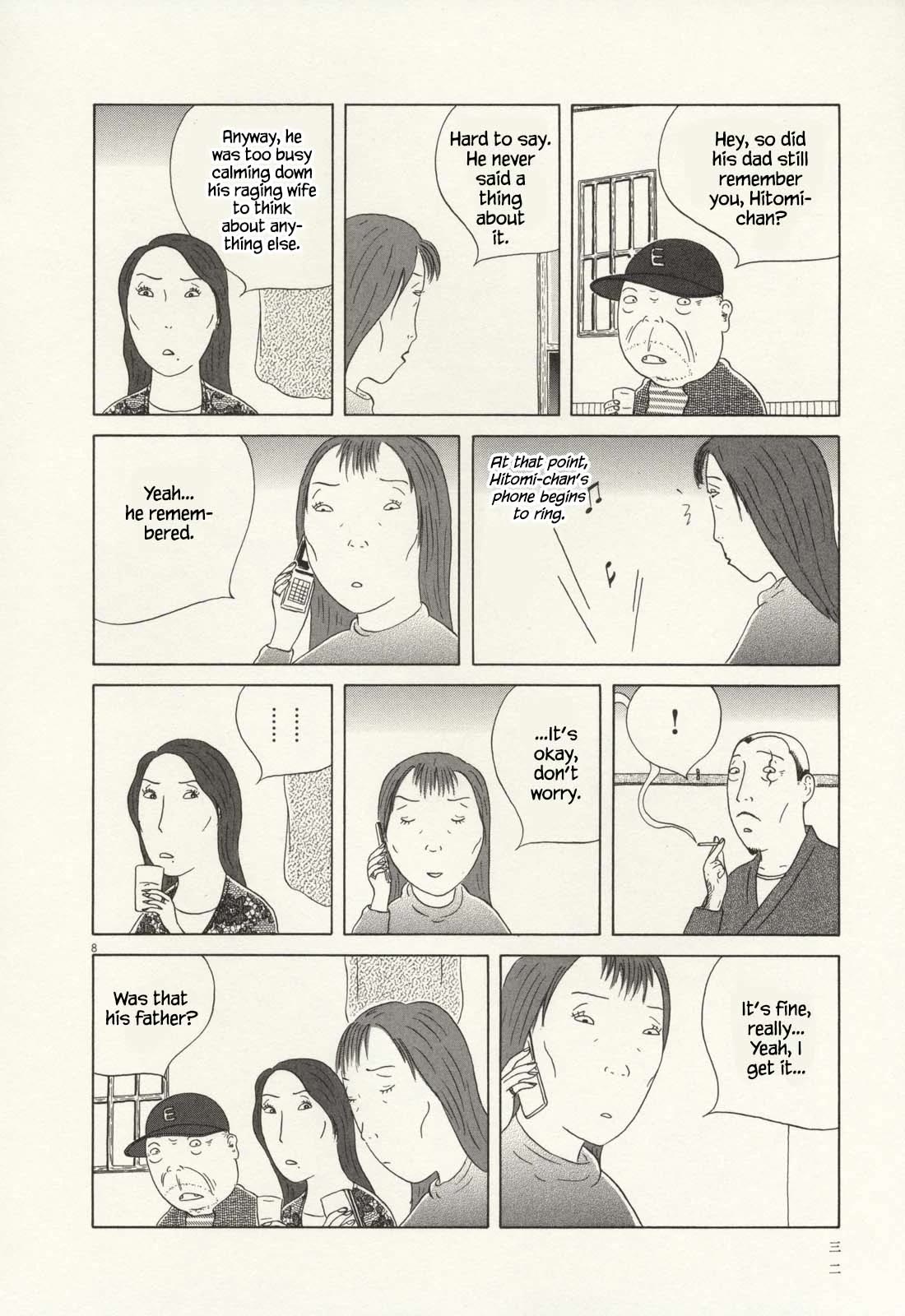 Shinya Shokudou Chapter 60 page 9 - Chapter 60: Meat Sauce