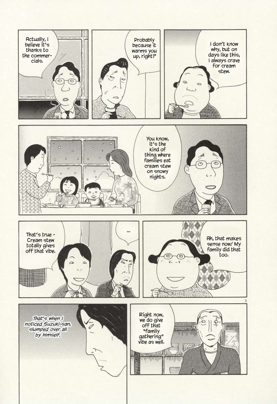 Shinya Shokudou Chapter 61 page 4 - Chapter 61: Cream Stew