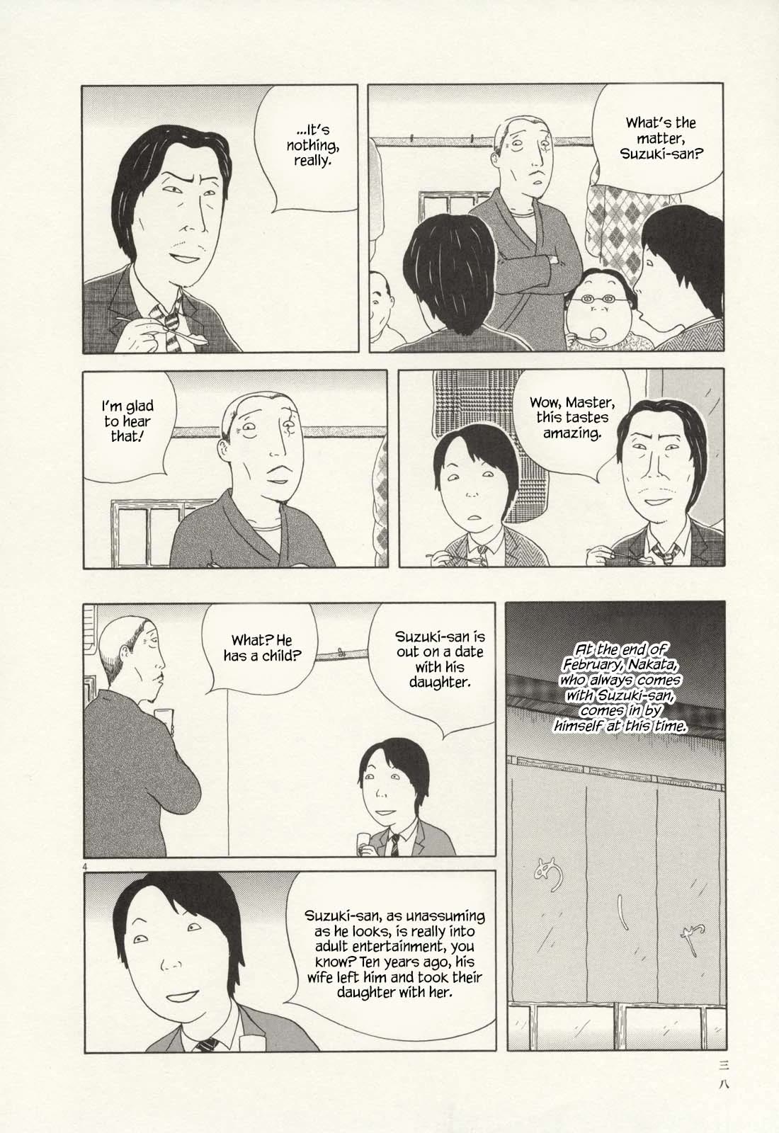 Shinya Shokudou Chapter 61 page 5 - Chapter 61: Cream Stew