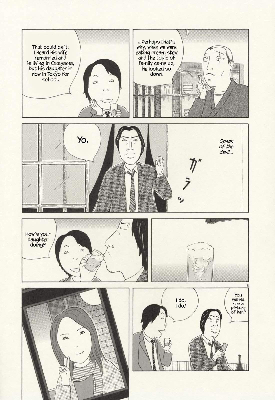 Shinya Shokudou Chapter 61 page 6 - Chapter 61: Cream Stew