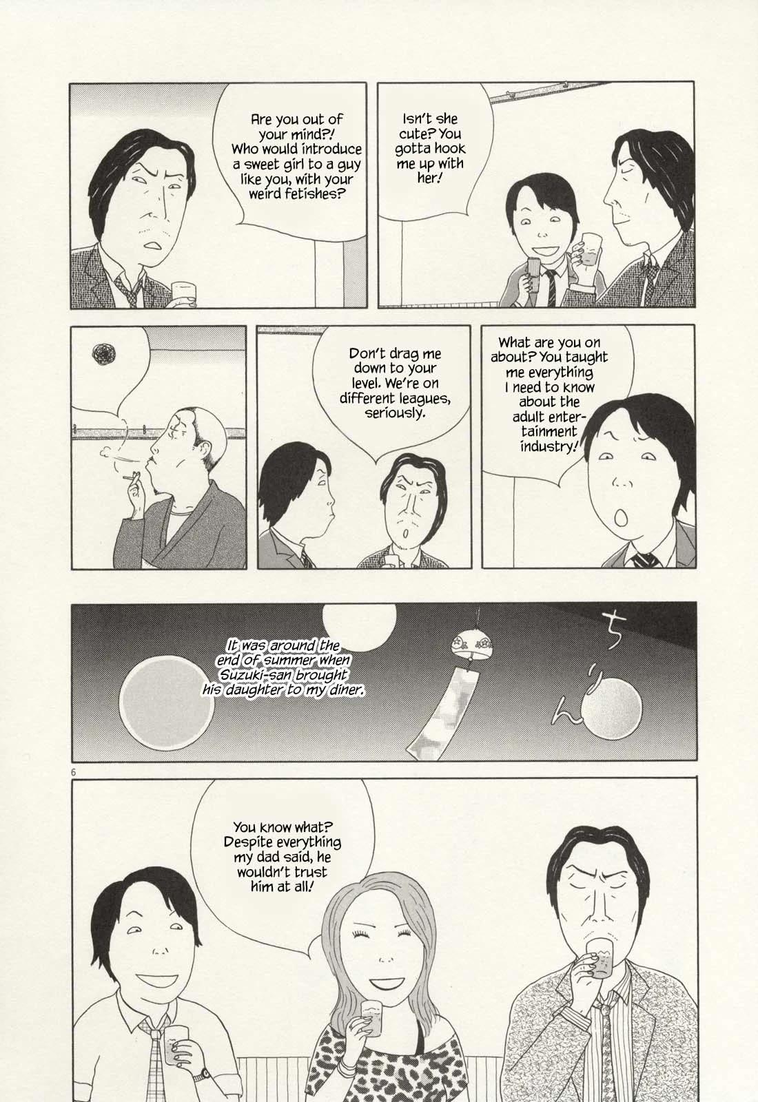 Shinya Shokudou Chapter 61 page 7 - Chapter 61: Cream Stew