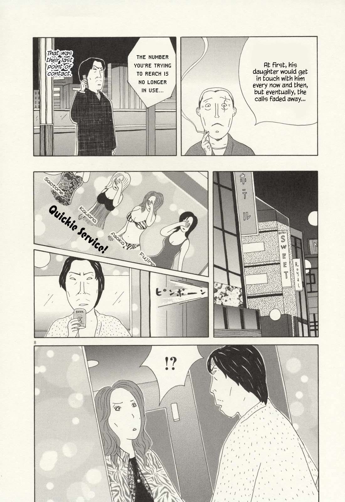Shinya Shokudou Chapter 61 page 9 - Chapter 61: Cream Stew