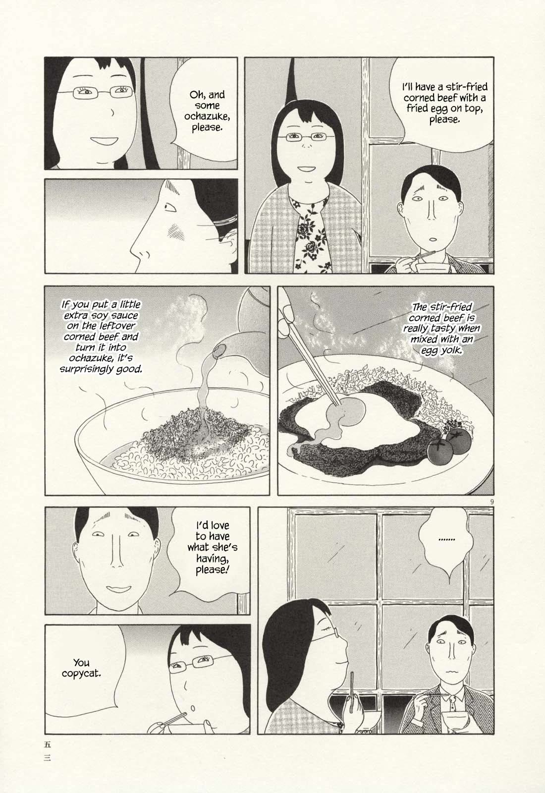 Shinya Shokudou Chapter 62 page 10 - Chapter 62: Canned Food