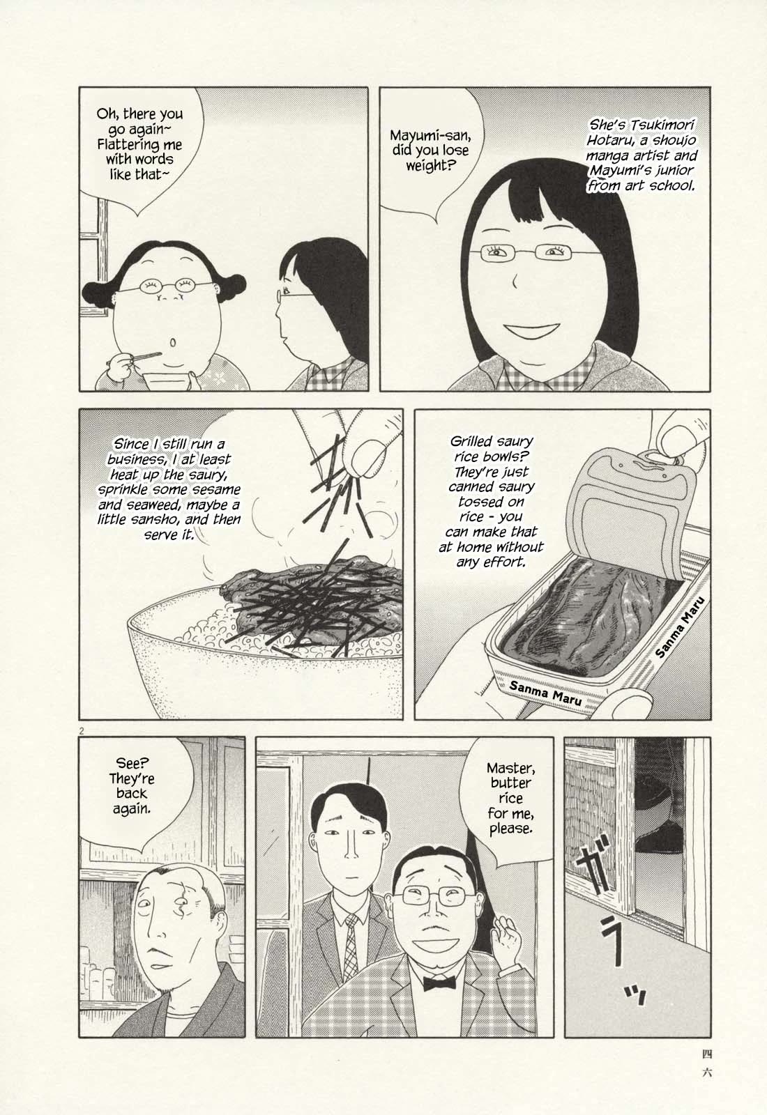 Shinya Shokudou Chapter 62 page 3 - Chapter 62: Canned Food