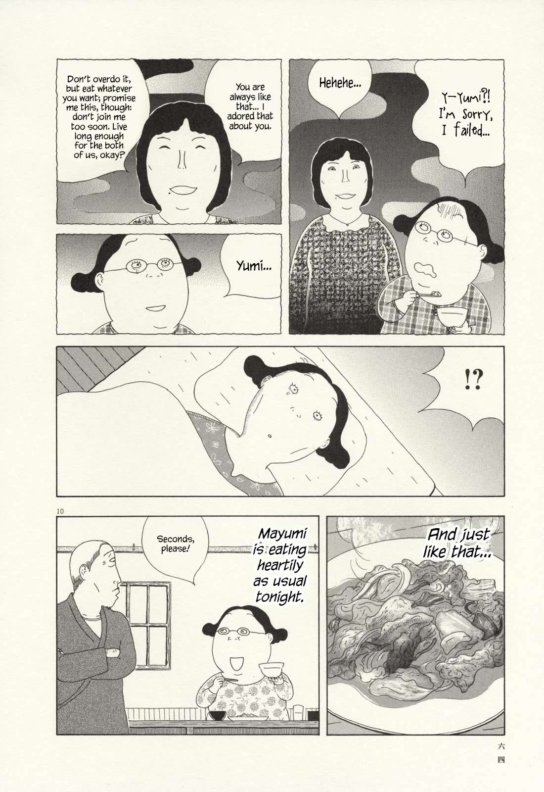 Shinya Shokudou Chapter 63 page 11 - Chapter 63: Pork Kimchi