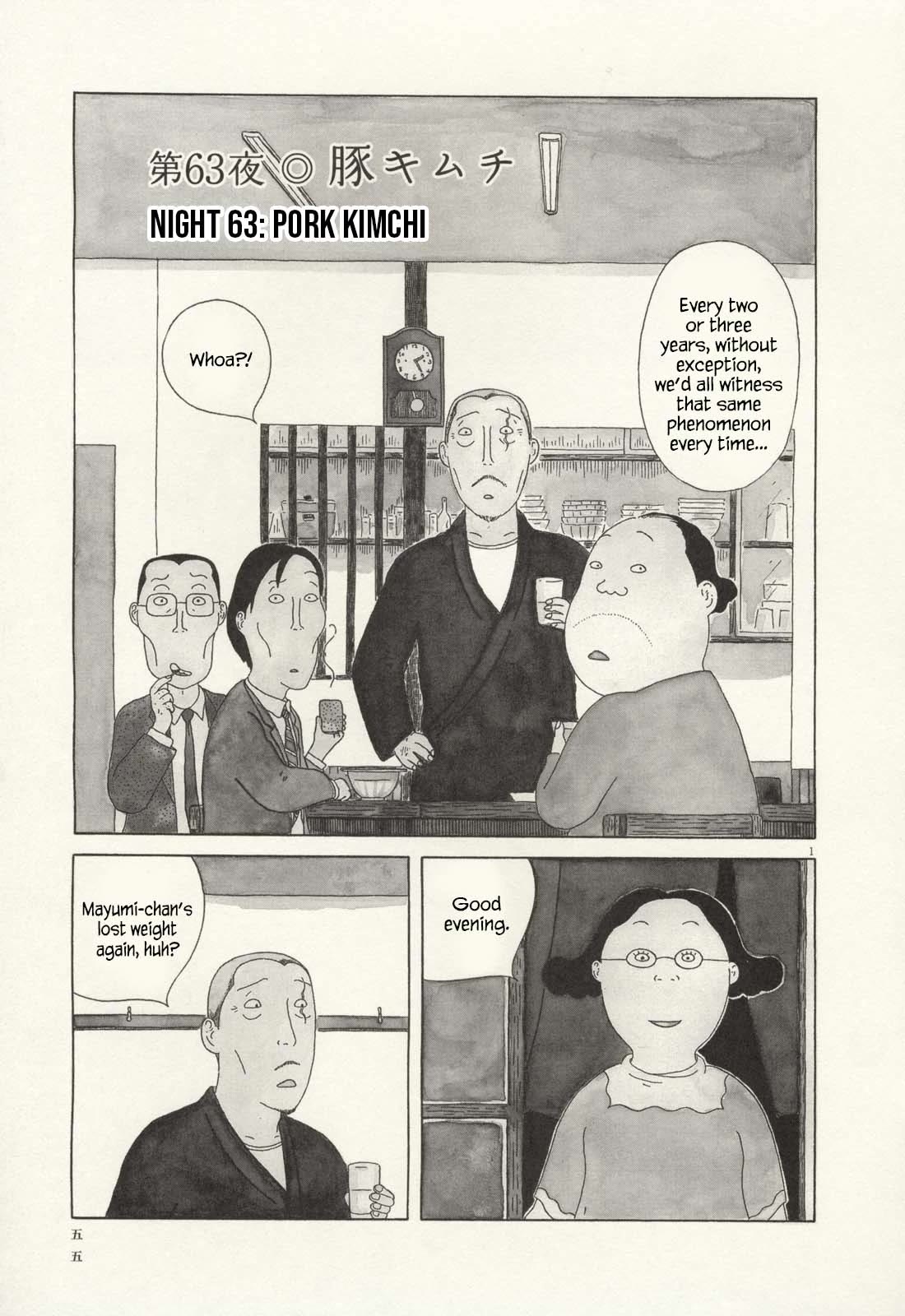 Shinya Shokudou Chapter 63 page 2 - Chapter 63: Pork Kimchi