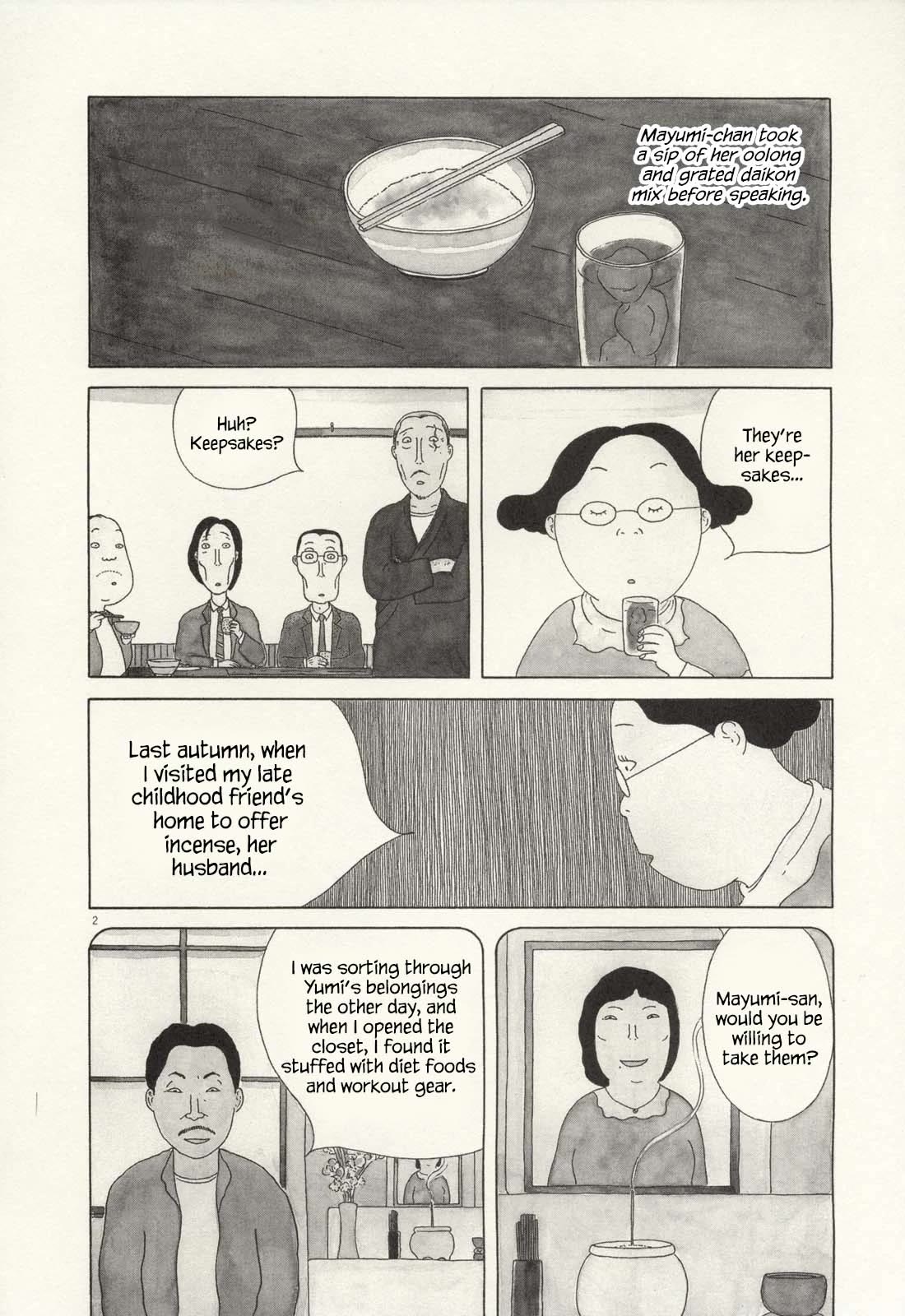 Shinya Shokudou Chapter 63 page 3 - Chapter 63: Pork Kimchi