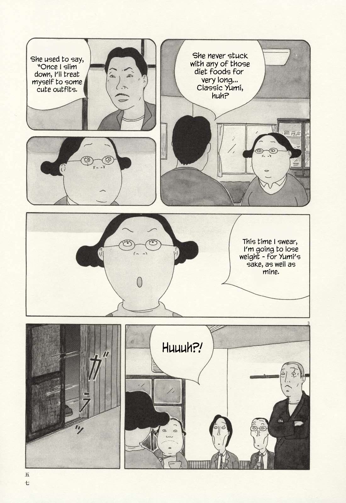 Shinya Shokudou Chapter 63 page 4 - Chapter 63: Pork Kimchi