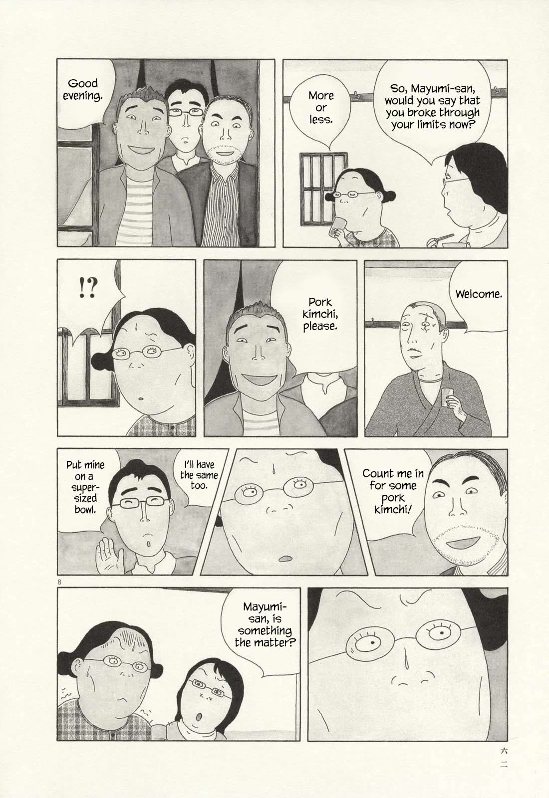 Shinya Shokudou Chapter 63 page 9 - Chapter 63: Pork Kimchi