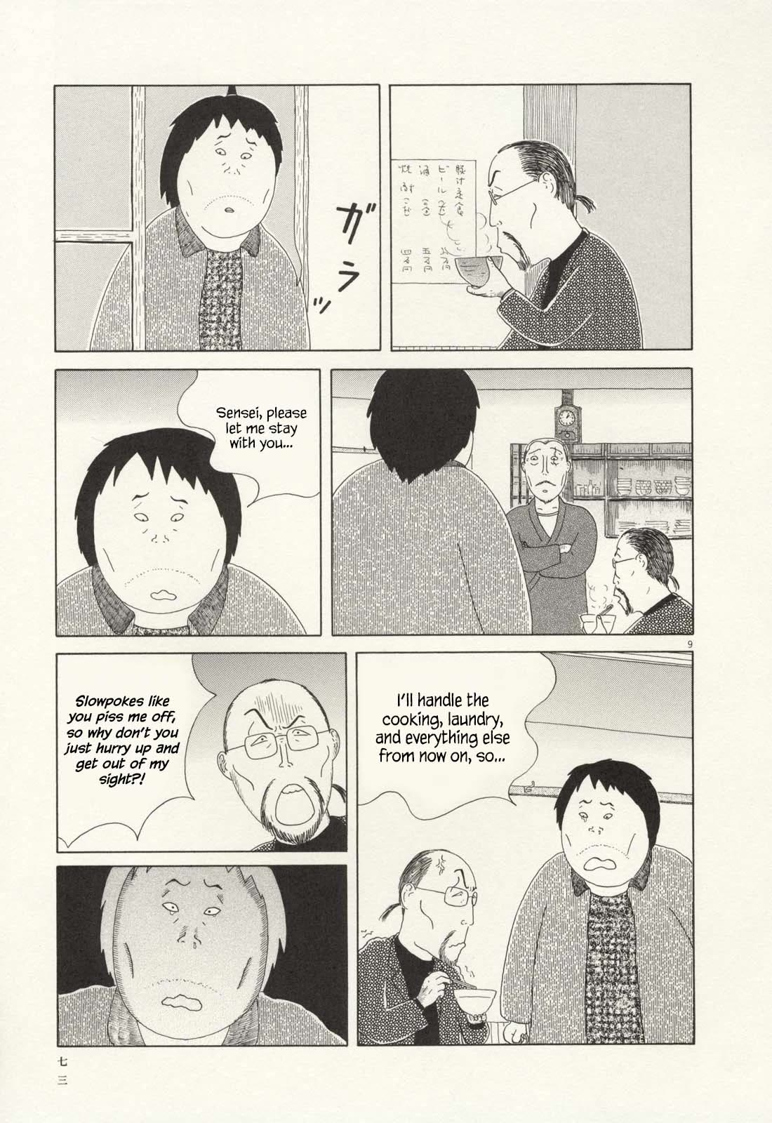 Shinya Shokudou Chapter 64 page 10 - Chapter 64: Early Meal