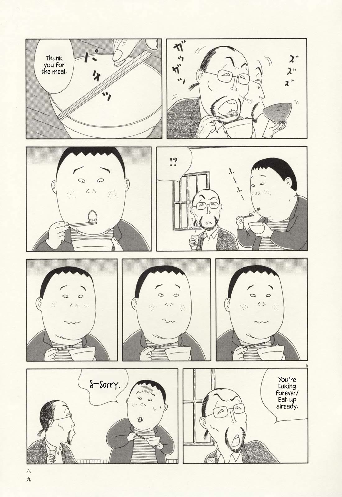 Shinya Shokudou Chapter 64 page 6 - Chapter 64: Early Meal