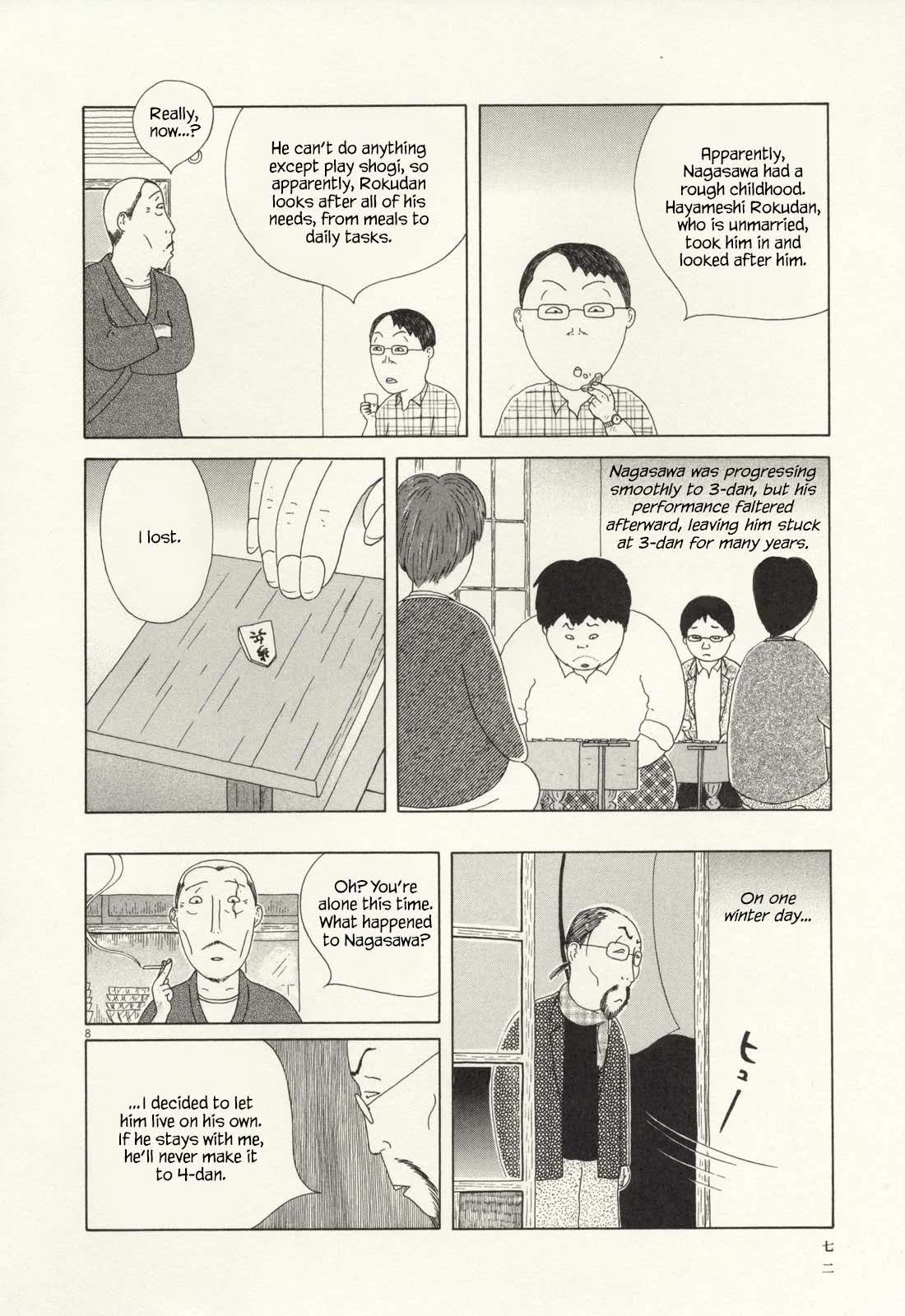 Shinya Shokudou Chapter 64 page 9 - Chapter 64: Early Meal