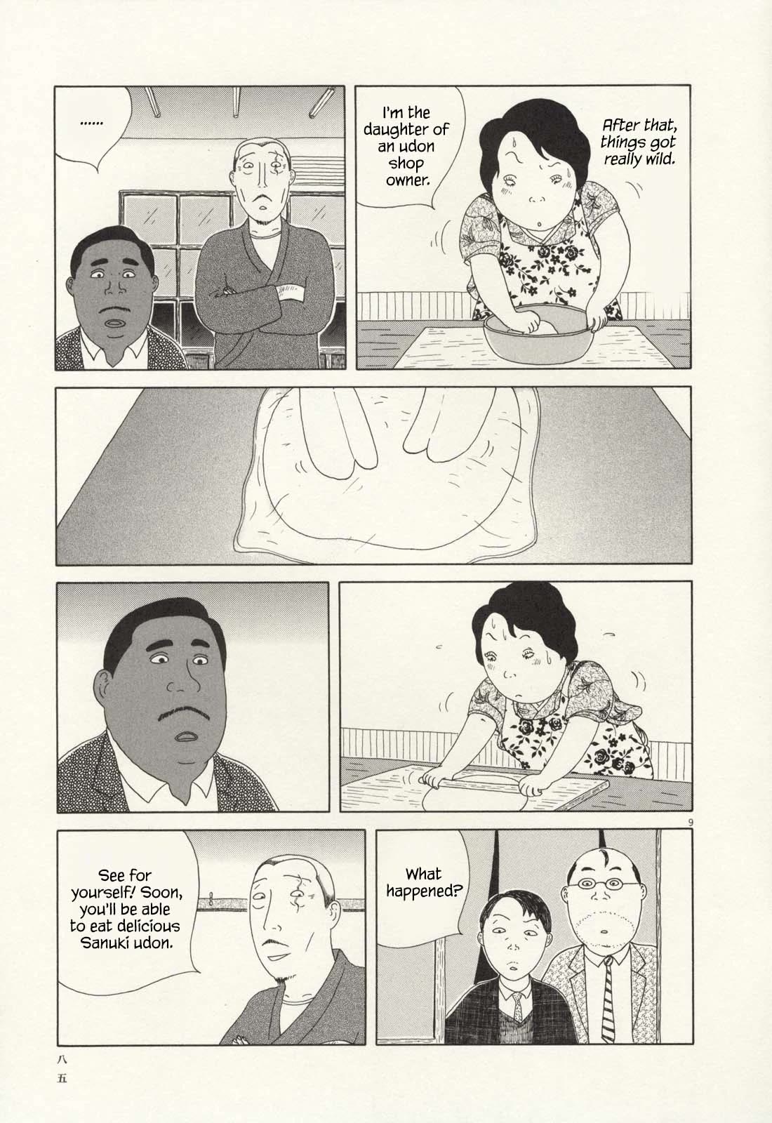 Shinya Shokudou Chapter 65 page 10 - Chapter 65: Curry Udon