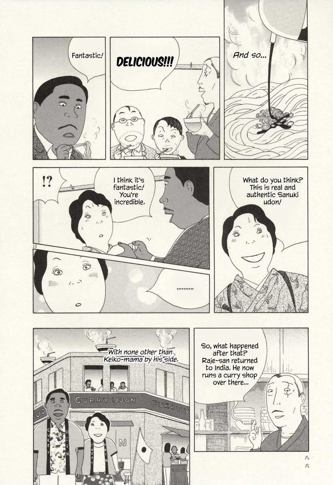 Shinya Shokudou Chapter 65 page 11 - Chapter 65: Curry Udon