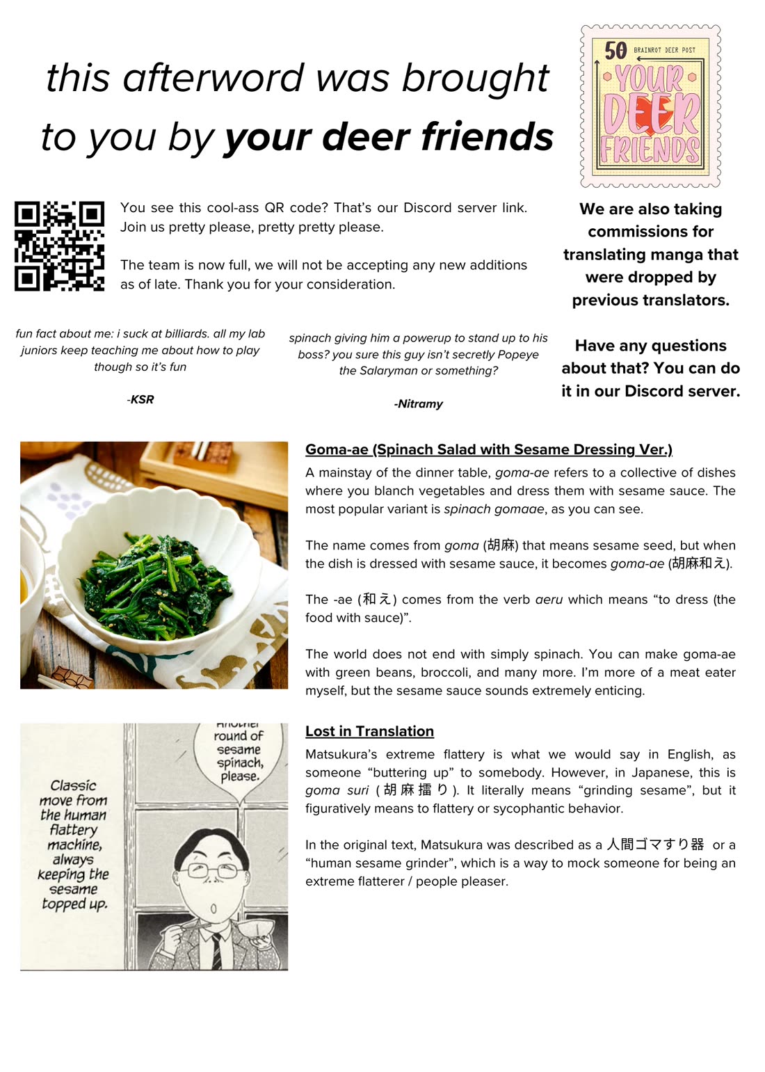 Shinya Shokudou Chapter 66 page 12 - Chapter 66: Spinach Salad with Sesame Dressing