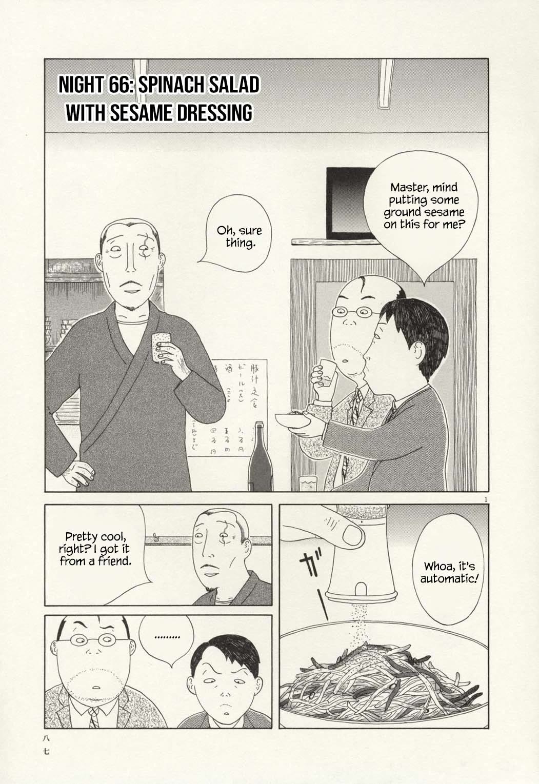 Shinya Shokudou Chapter 66 page 2 - Chapter 66: Spinach Salad with Sesame Dressing