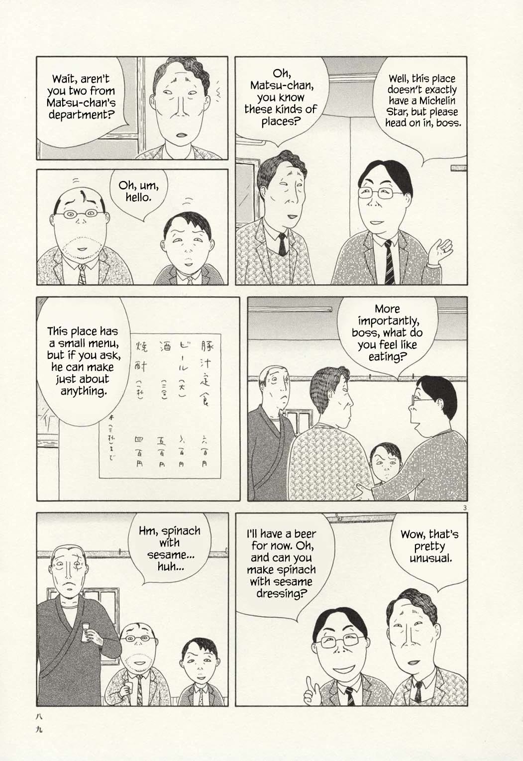 Shinya Shokudou Chapter 66 page 4 - Chapter 66: Spinach Salad with Sesame Dressing
