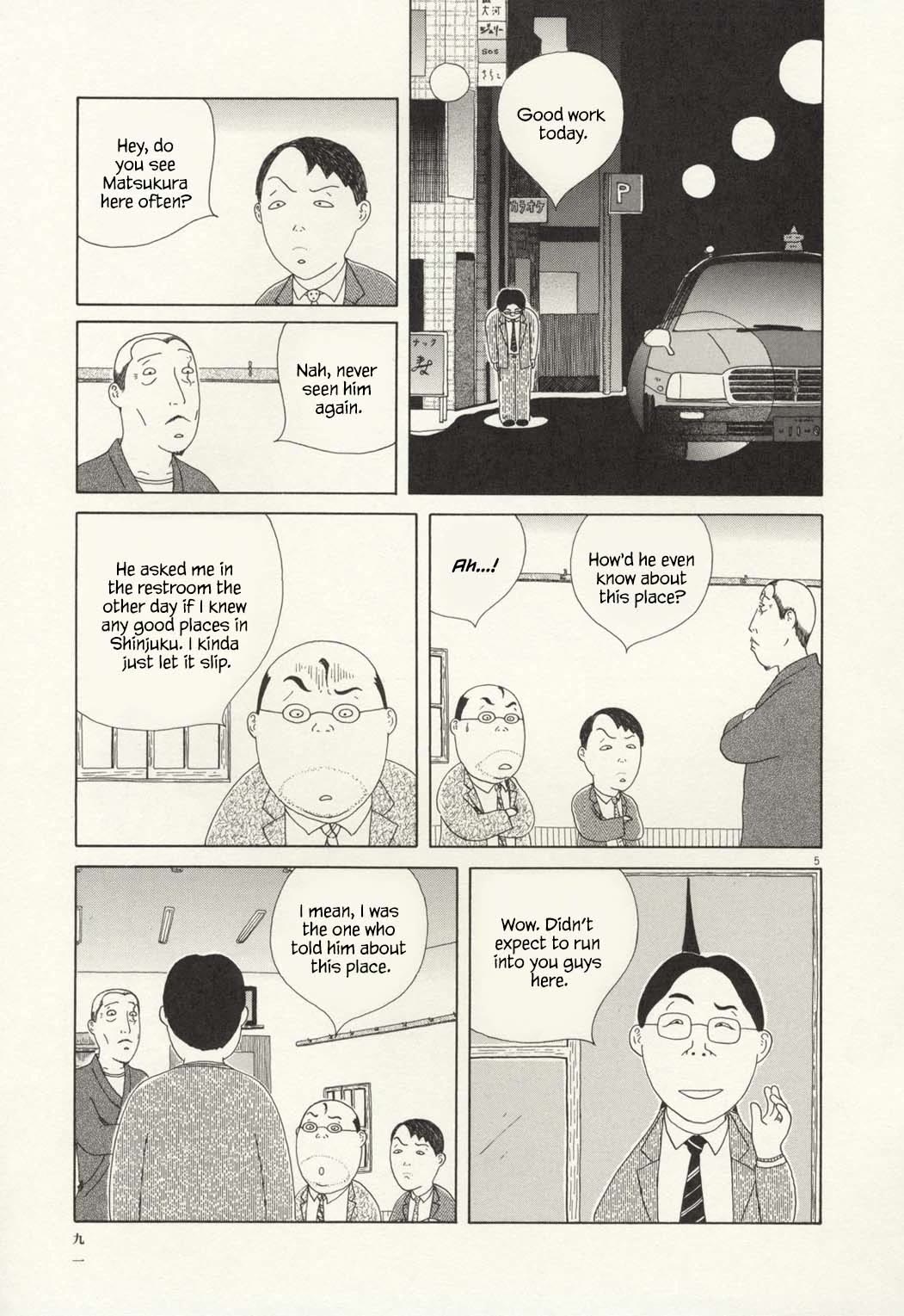 Shinya Shokudou Chapter 66 page 6 - Chapter 66: Spinach Salad with Sesame Dressing