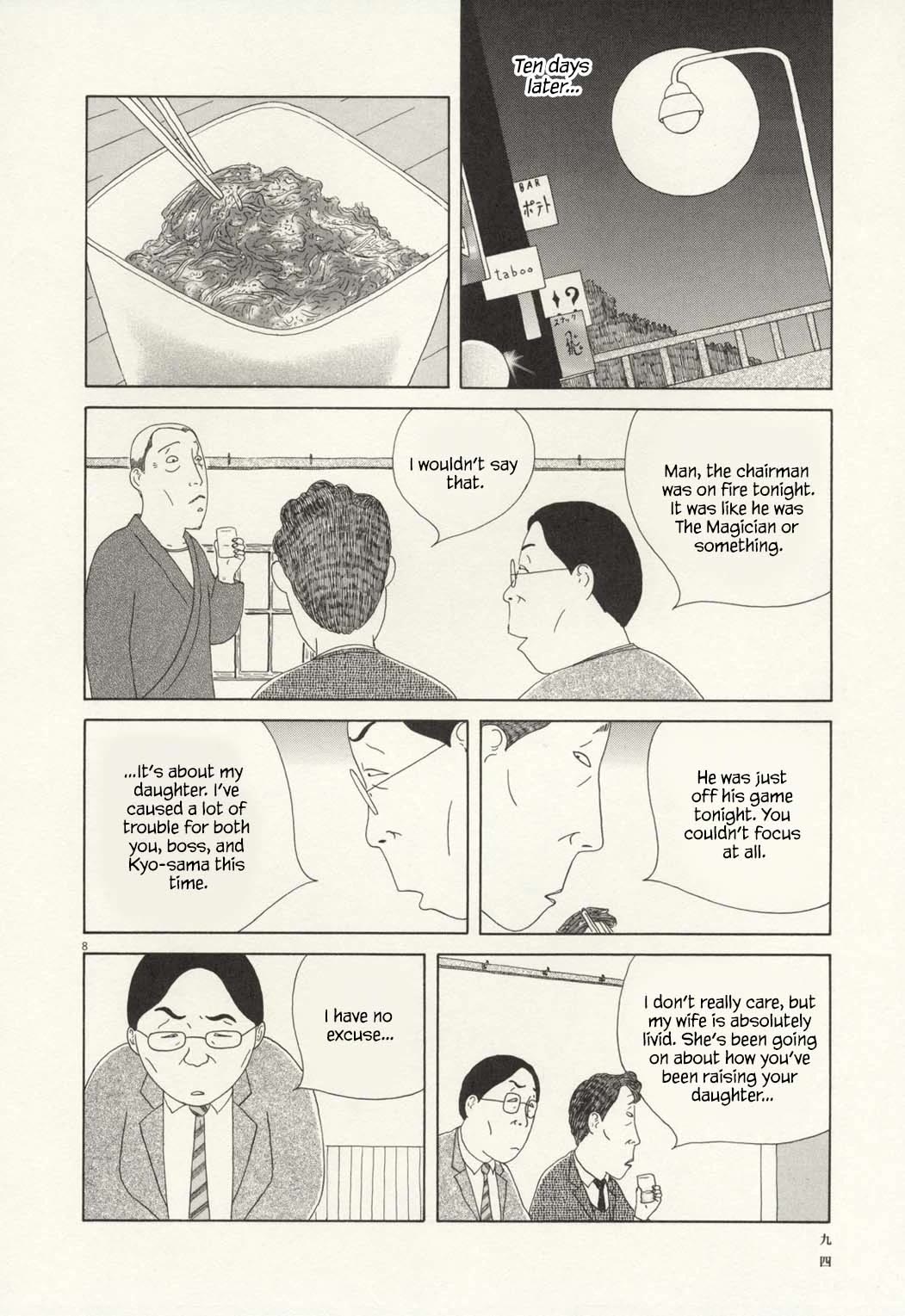 Shinya Shokudou Chapter 66 page 9 - Chapter 66: Spinach Salad with Sesame Dressing