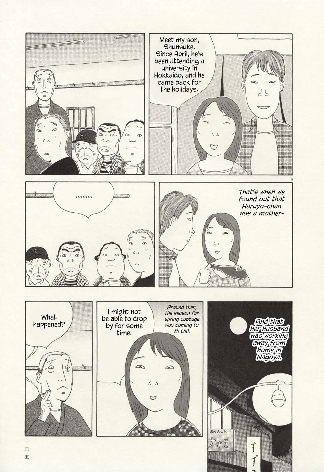 Shinya Shokudou Chapter 67 page 10 - Chapter 67: Spring Cabbage