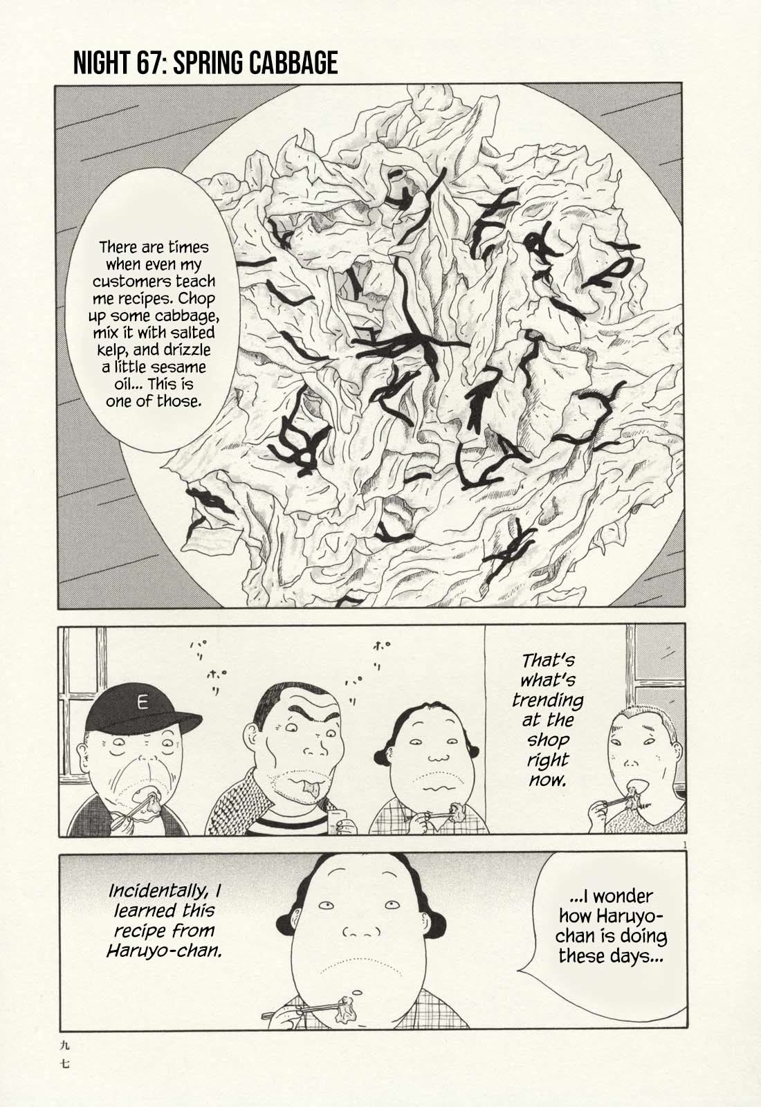Shinya Shokudou Chapter 67 page 2 - Chapter 67: Spring Cabbage