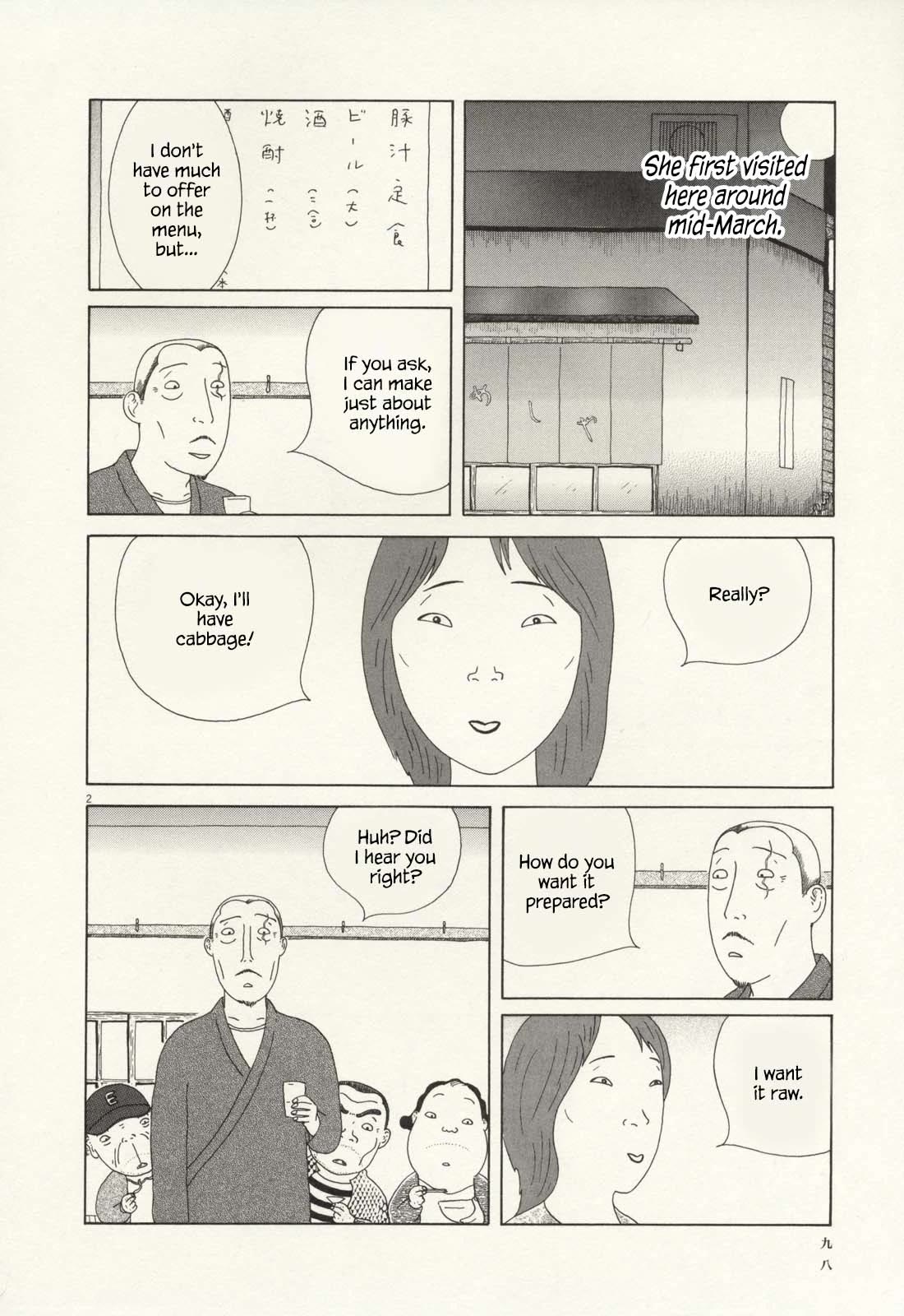 Shinya Shokudou Chapter 67 page 3 - Chapter 67: Spring Cabbage