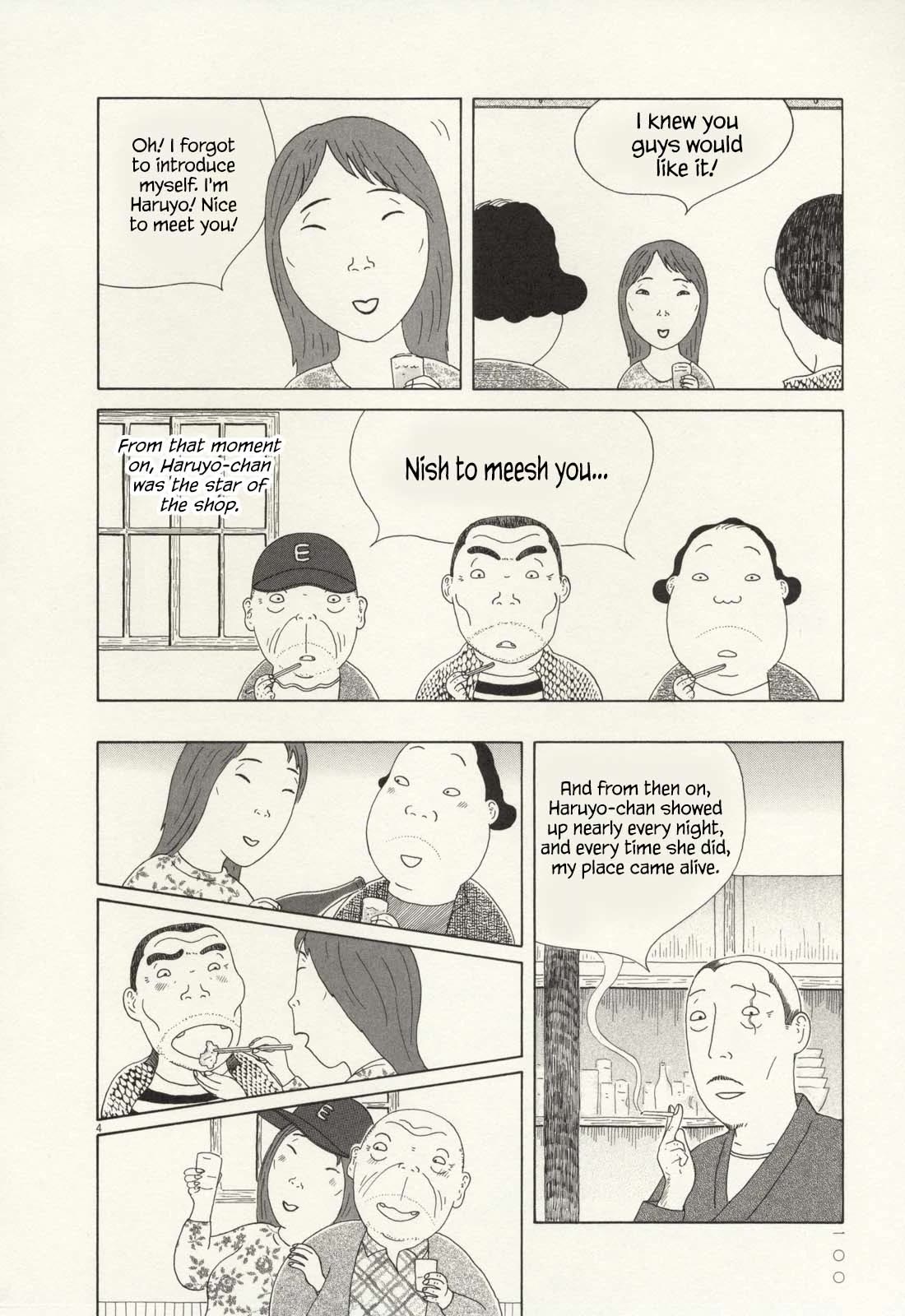 Shinya Shokudou Chapter 67 page 5 - Chapter 67: Spring Cabbage